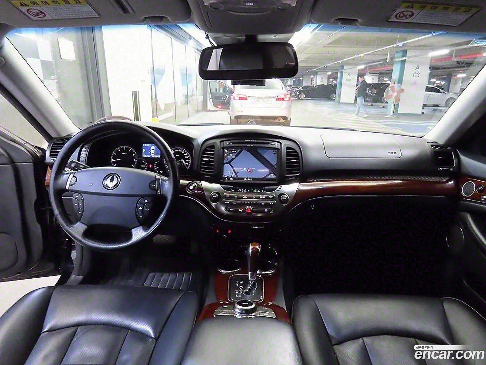 Korex Auto Trade - фотография 7247696
