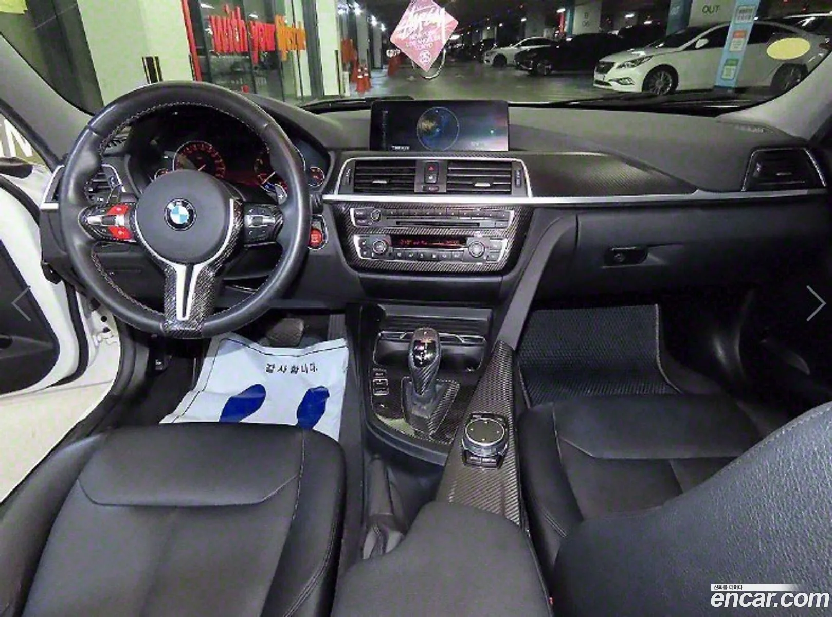 Korex Auto Trade - фотография 13772299