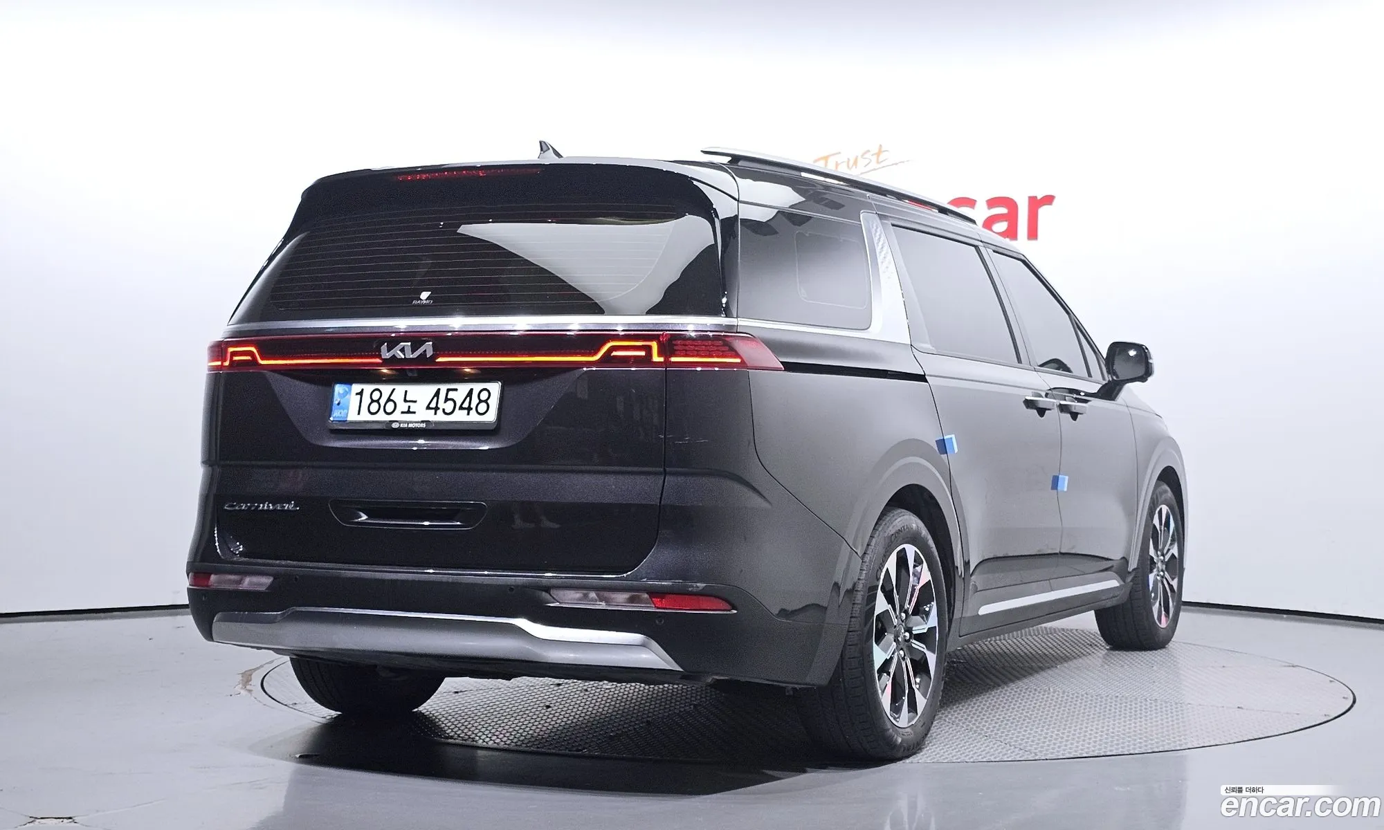 Korex Auto Trade - фотография 115074