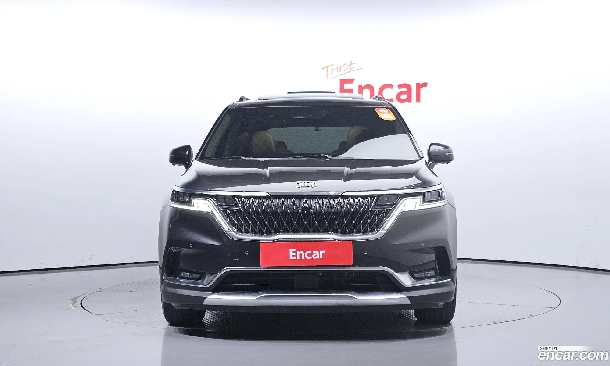 Korex Auto Trade - фотография 115073