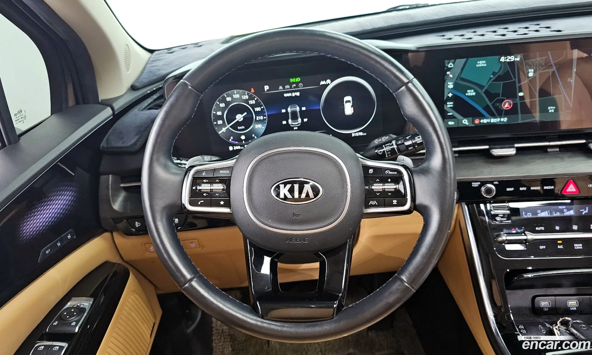 Korex Auto Trade - фотография 115063