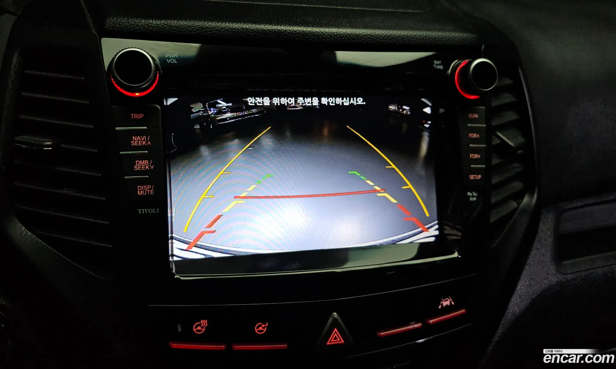 Korex Auto Trade - фотография 7267520