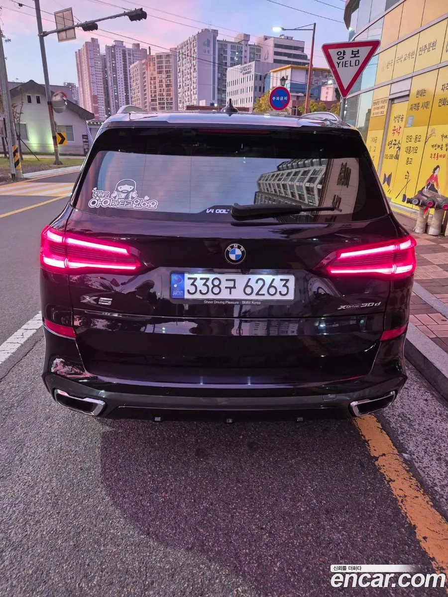BMW X5 G05 xDrive 30D M Sport - фотография 13684105
