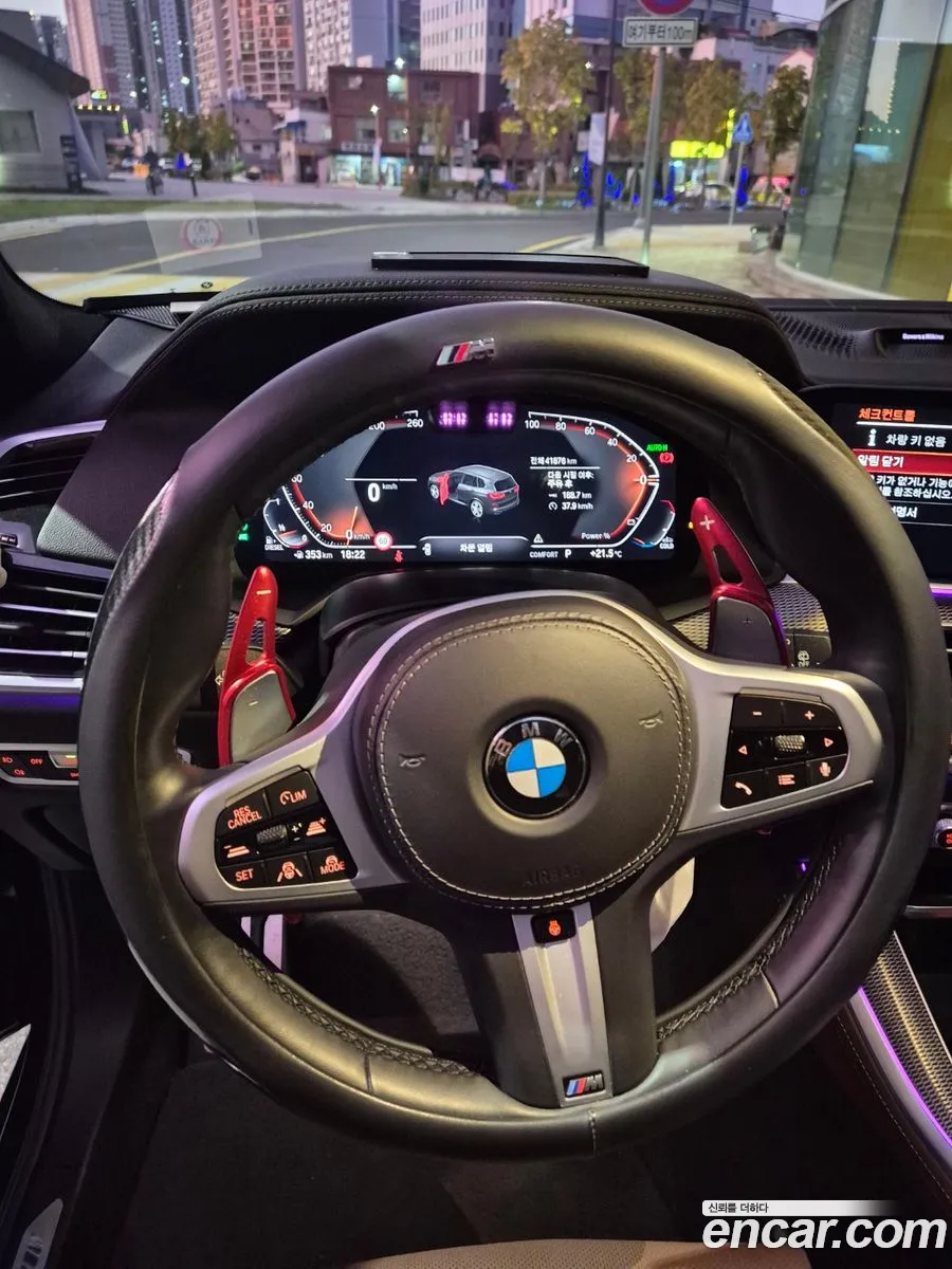 BMW X5 G05 xDrive 30D M Sport - фотография 13684107