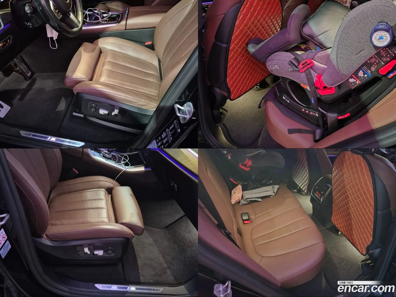 Korex Auto Trade - фотография 14081100