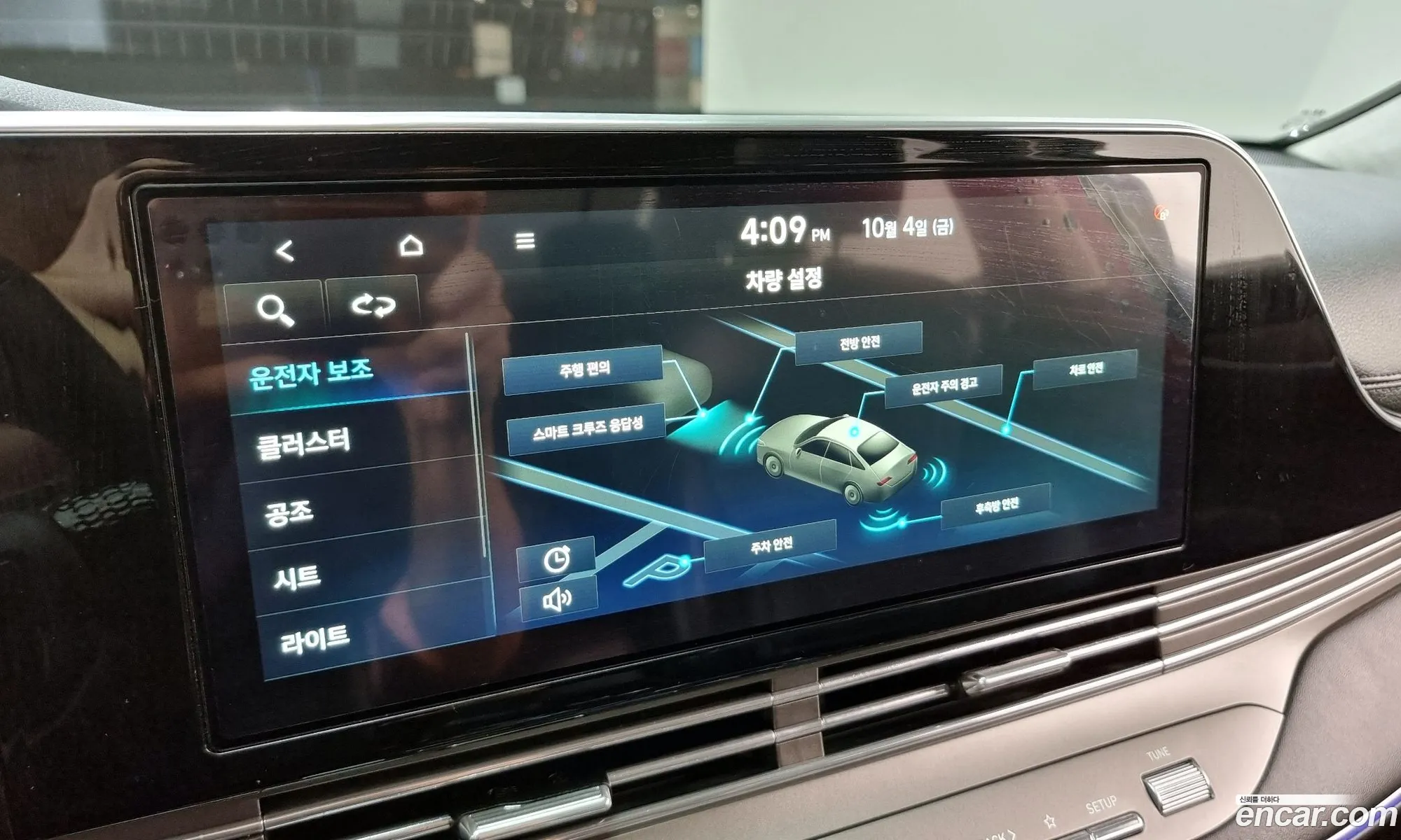 Korex Auto Trade - фотография 1183000