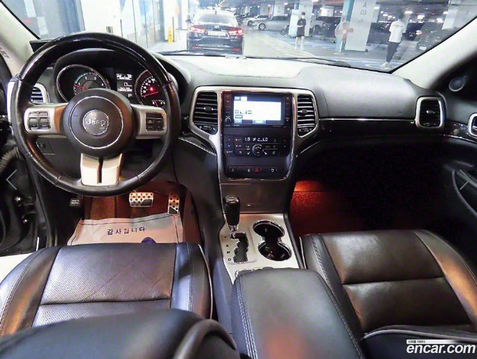 Korex Auto Trade - фотография 7752585