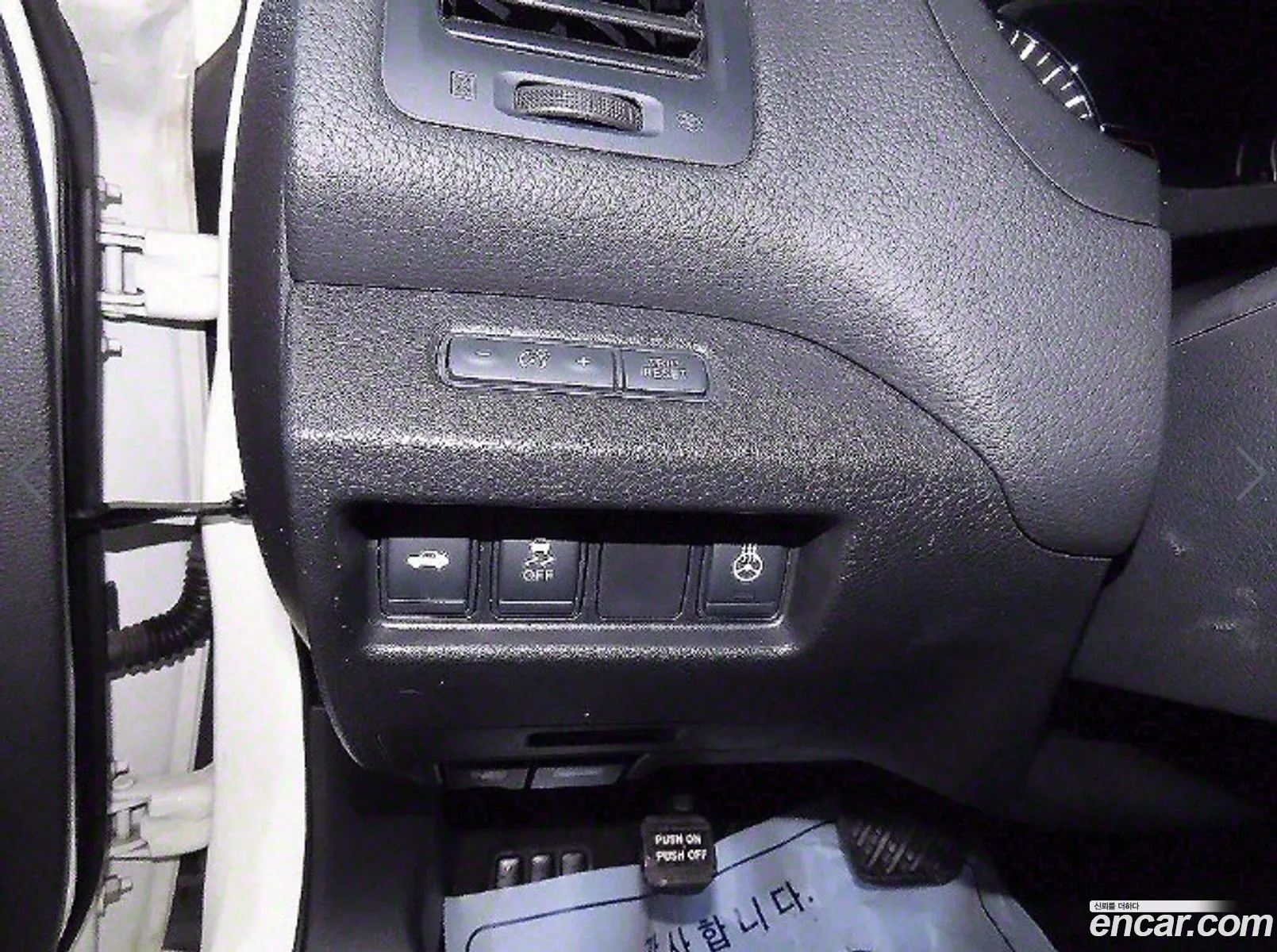 Korex Auto Trade - фотография 4728649