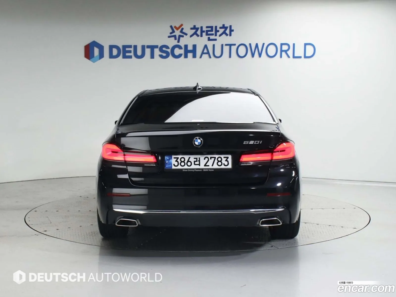 BMW 5 Series G30 520I Luxury - фотография 13755080