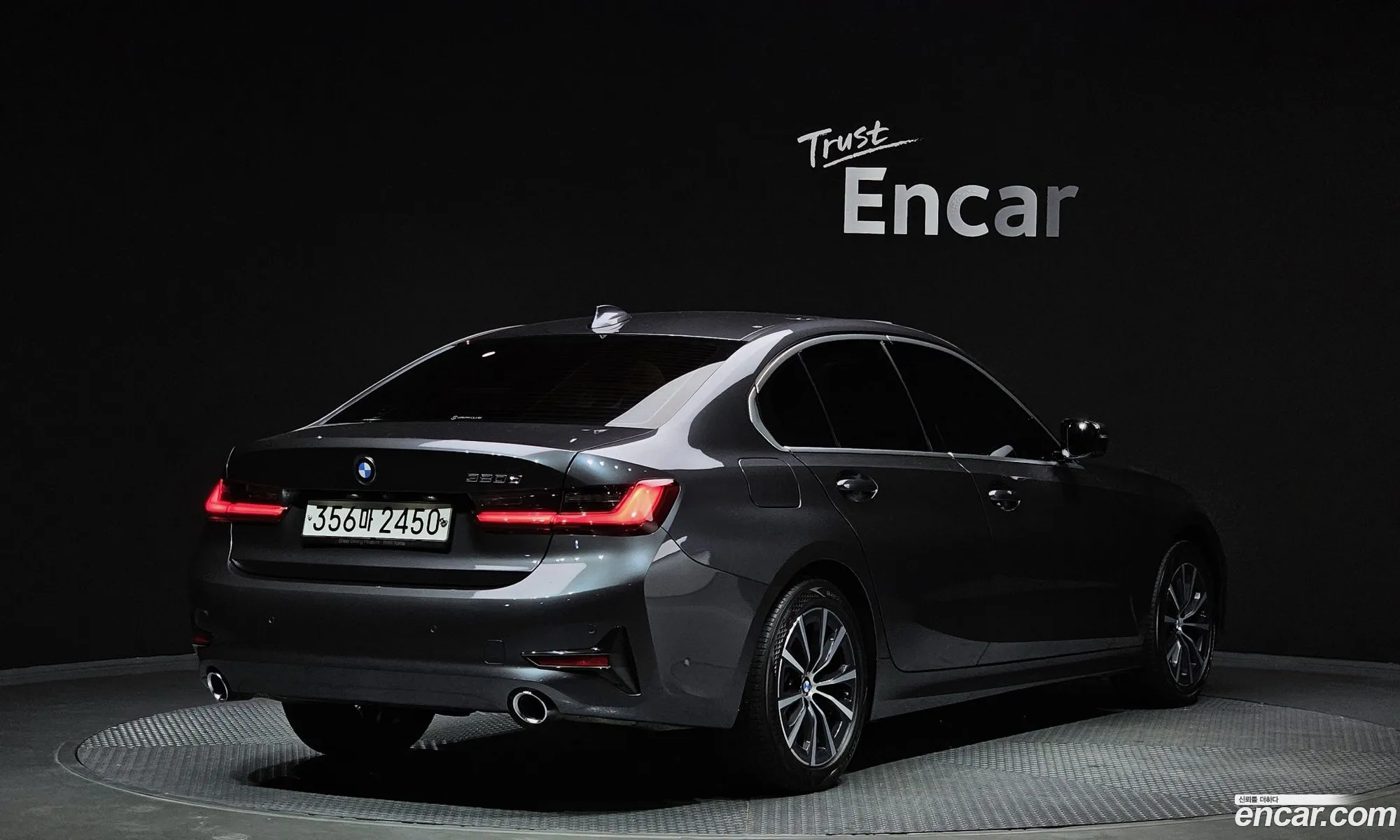Korex Auto Trade - фотография 2329275