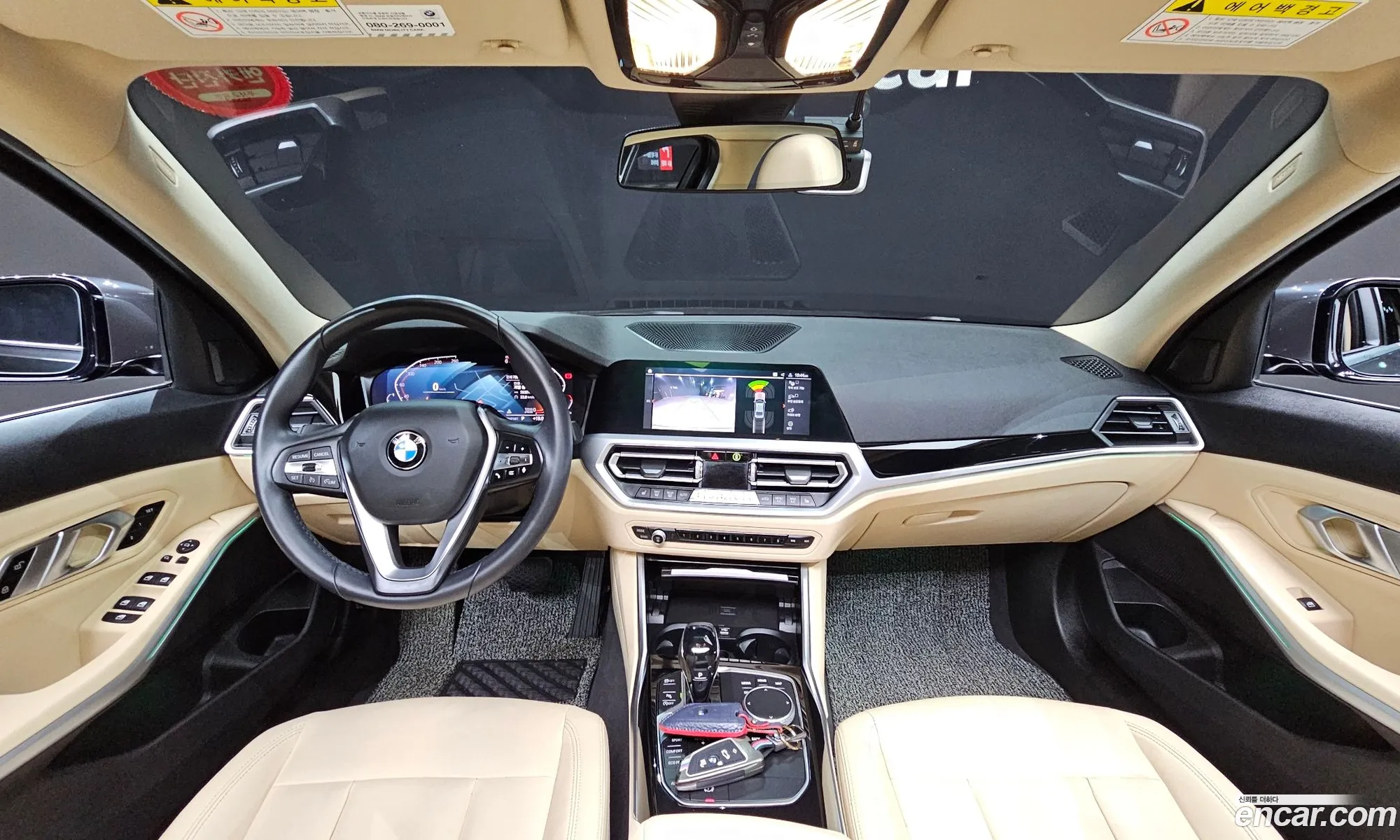 Korex Auto Trade - фотография 2329270