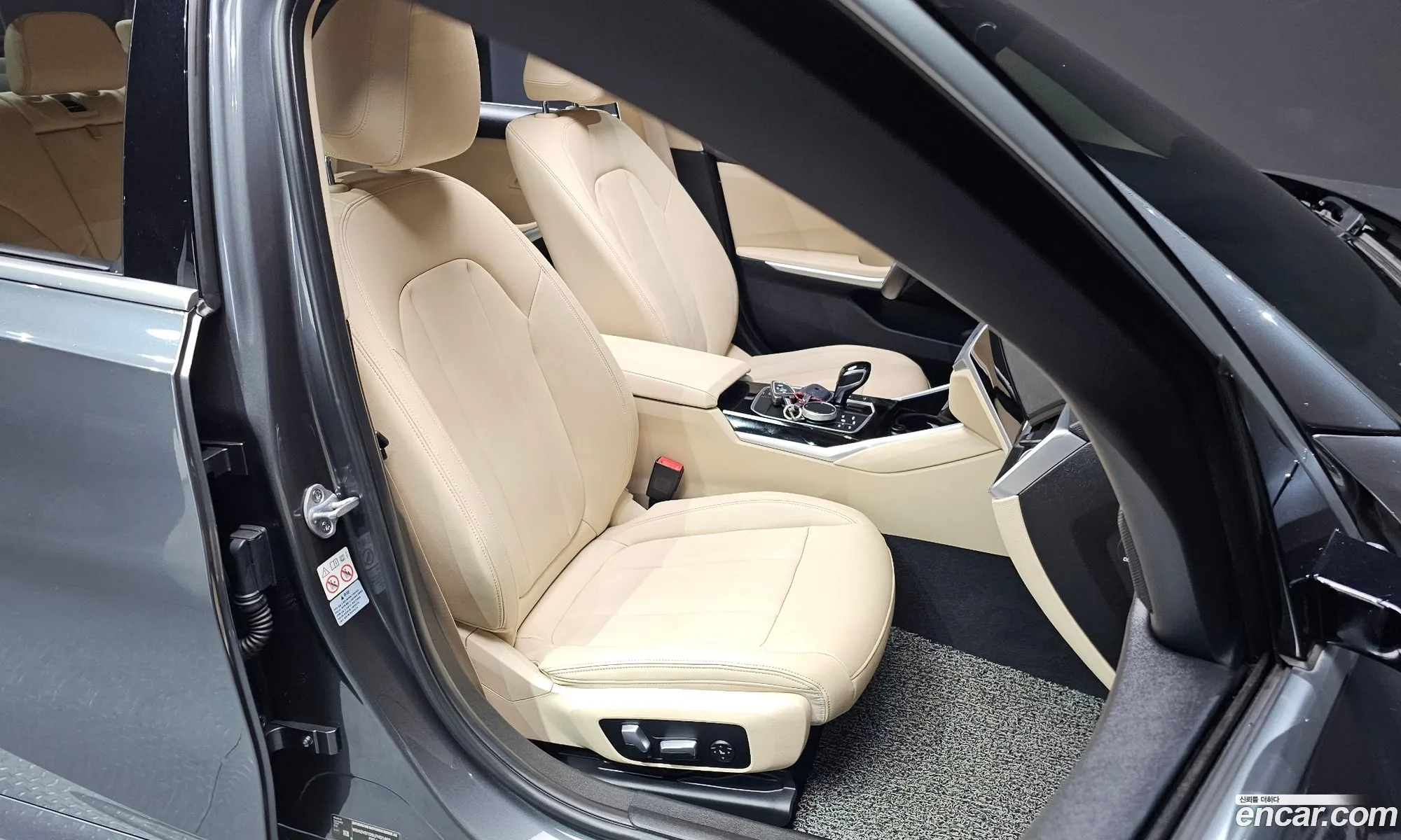 Korex Auto Trade - фотография 2329267