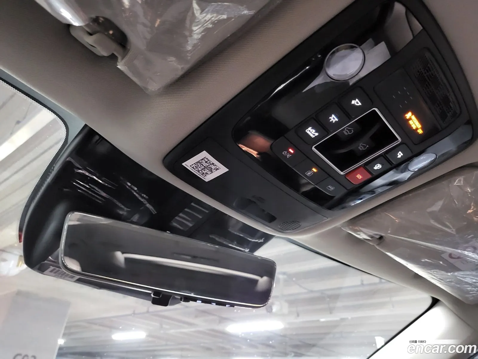 Korex Auto Trade - фотография 13447847