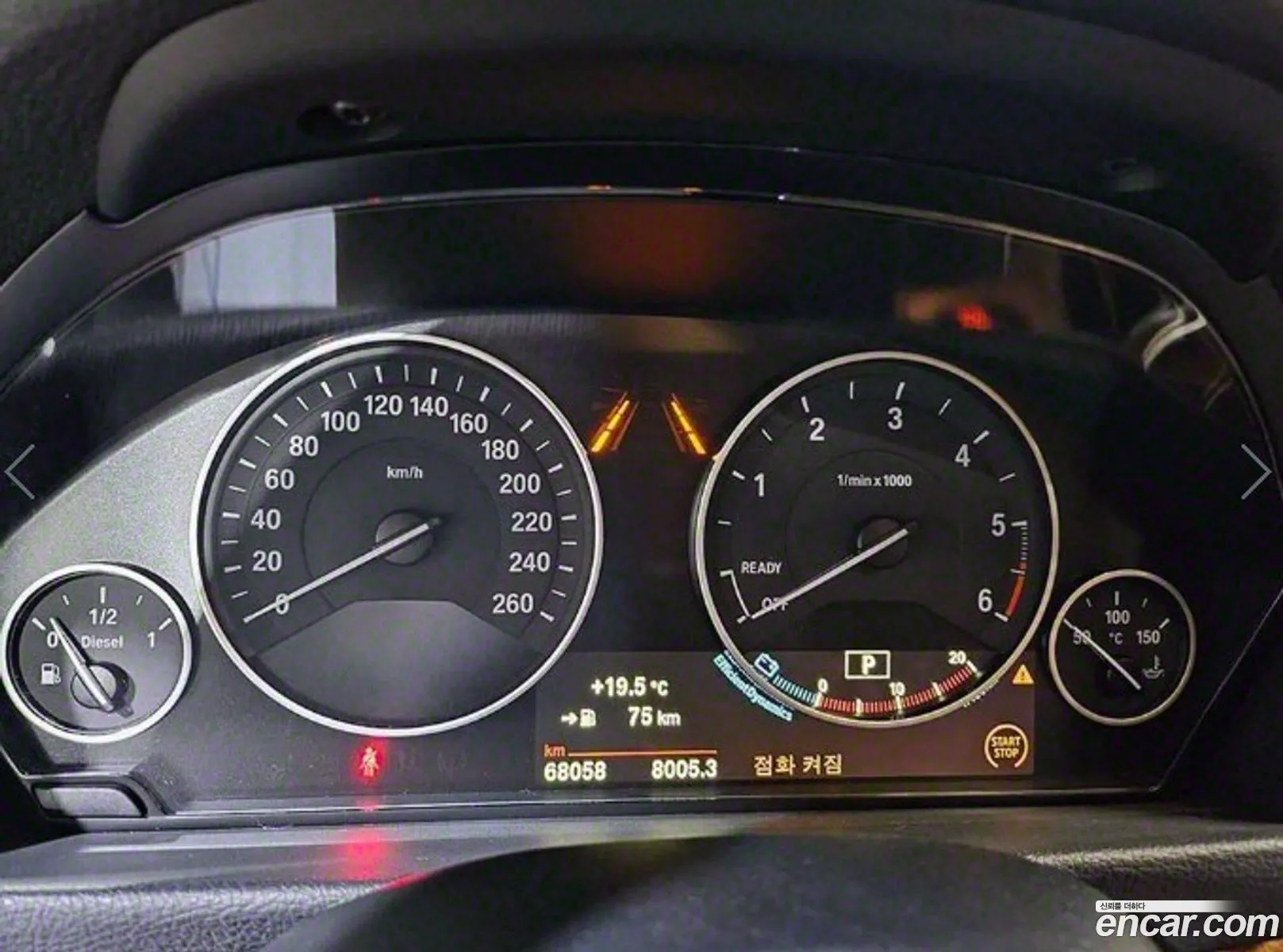 Korex Auto Trade - фотография 13748443