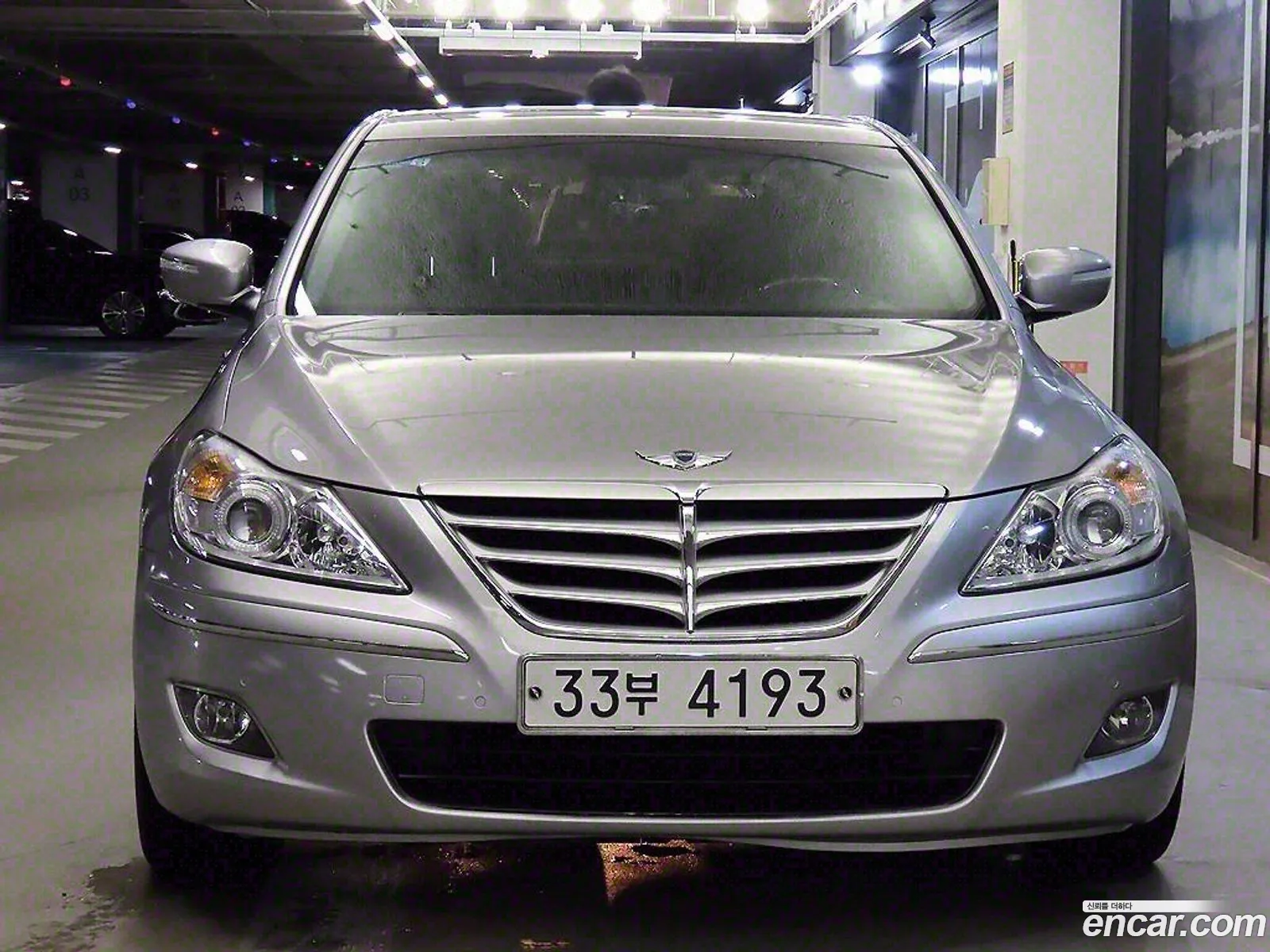 Korex Auto Trade - фотография 11860062