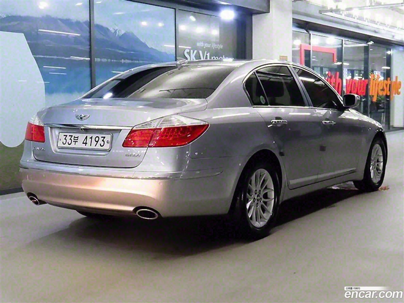 Korex Auto Trade - фотография 11860060