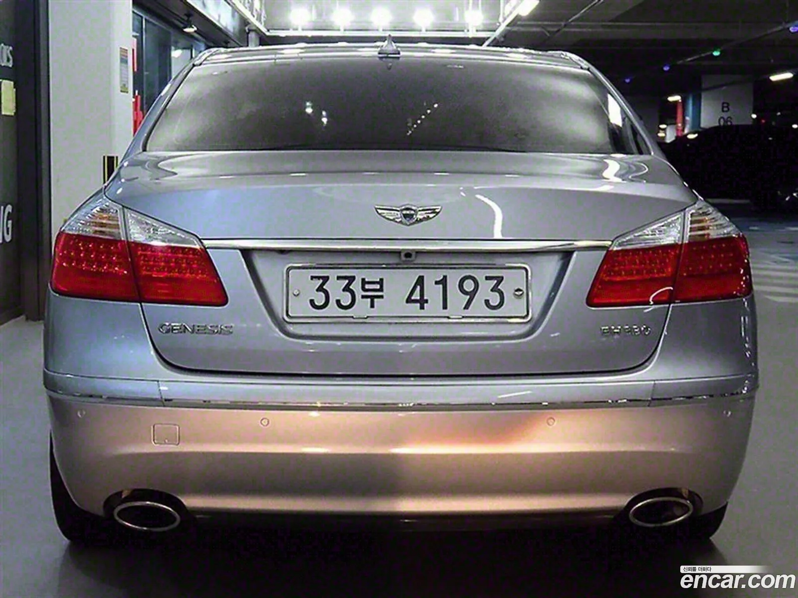 Korex Auto Trade - фотография 11860059