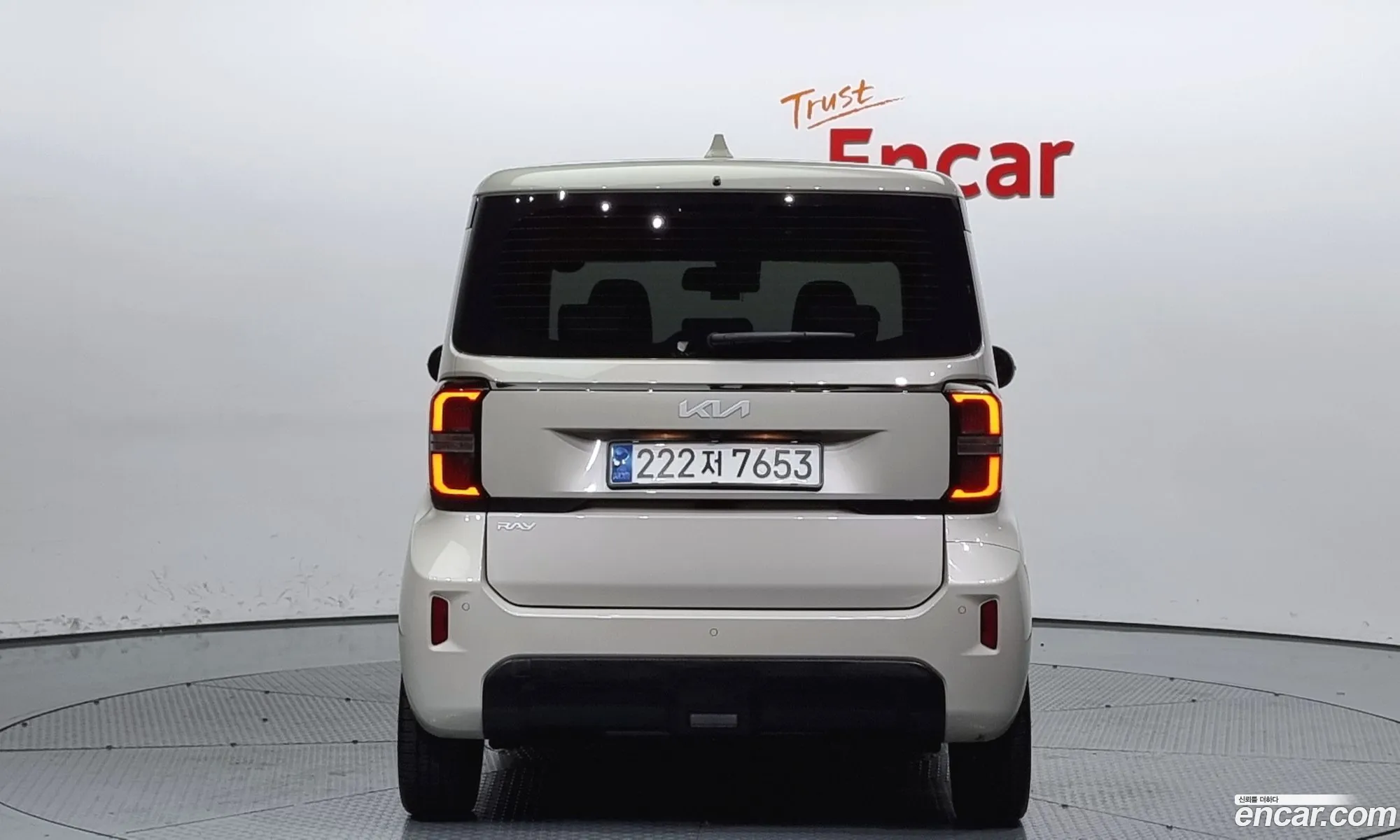 Korex Auto Trade - фотография 16708399
