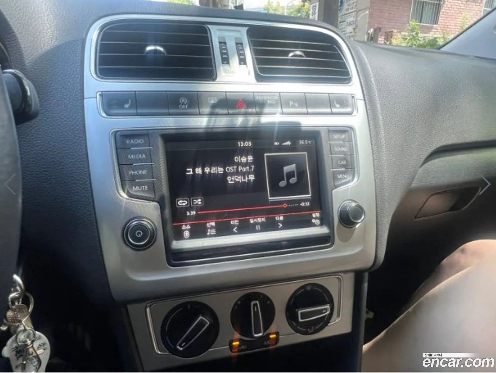 Korex Auto Trade - фотография 12392962