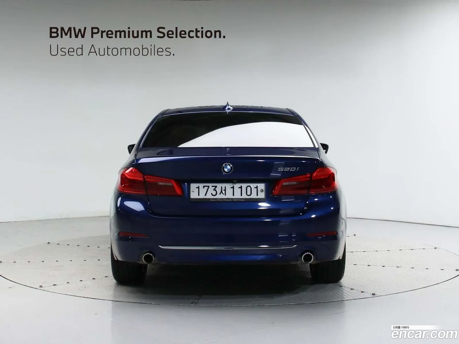 BMW 5 Series G30 520I Luxury - фотография 13685710