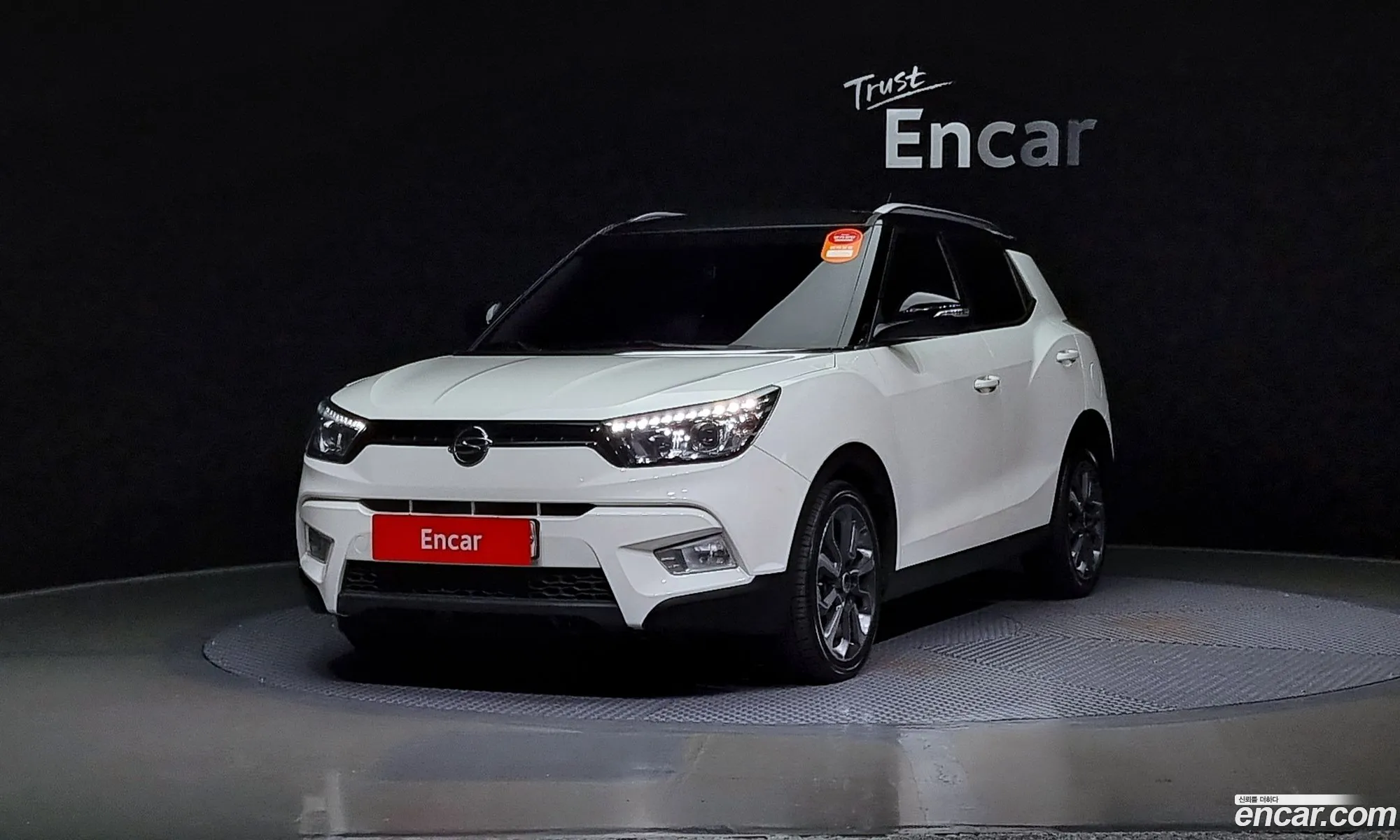 Kg Mobility Ssangyong Tivoli Diesel Vx 2Wd - фотография 7246452