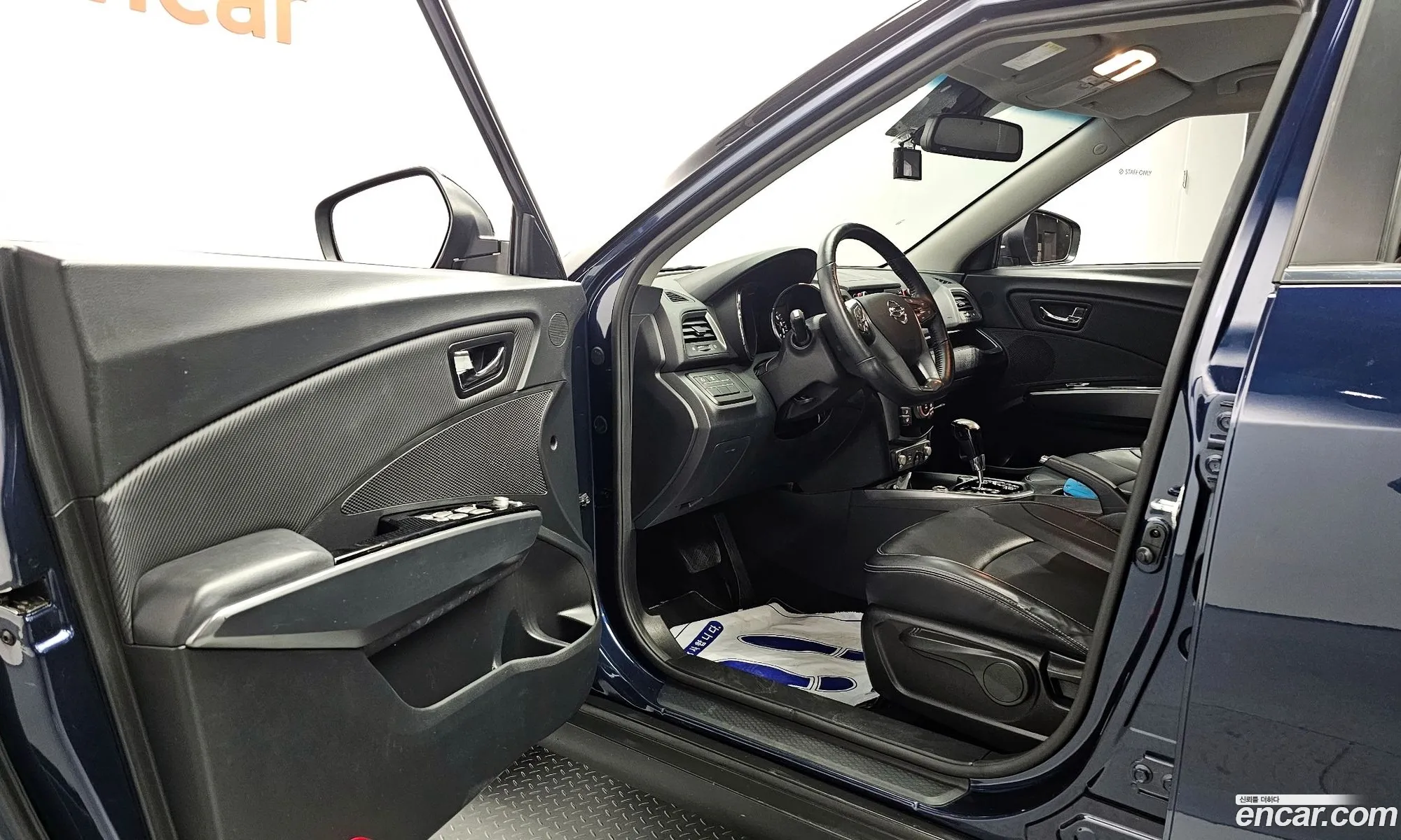 Korex Auto Trade - фотография 17444615