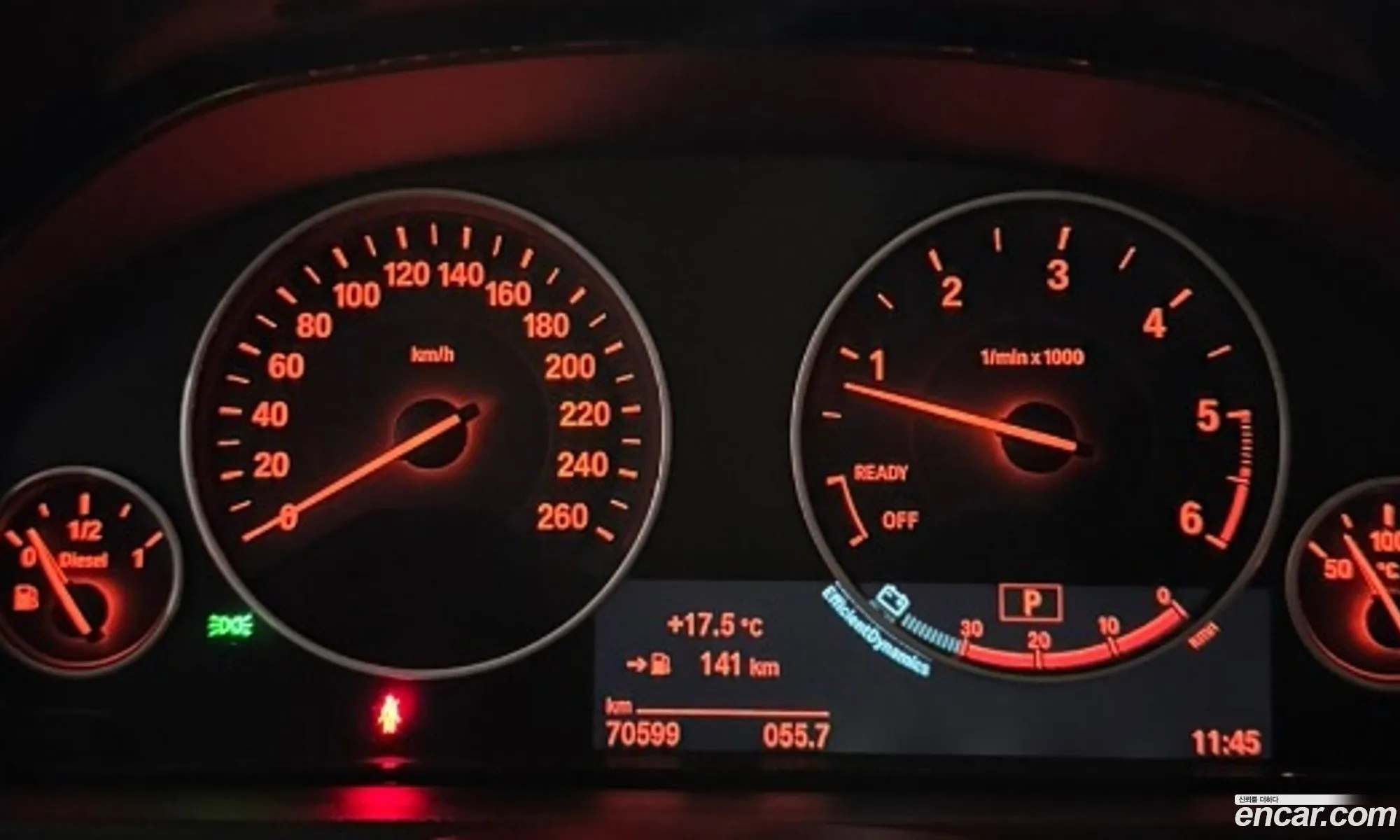 Korex Auto Trade - фотография 13911313