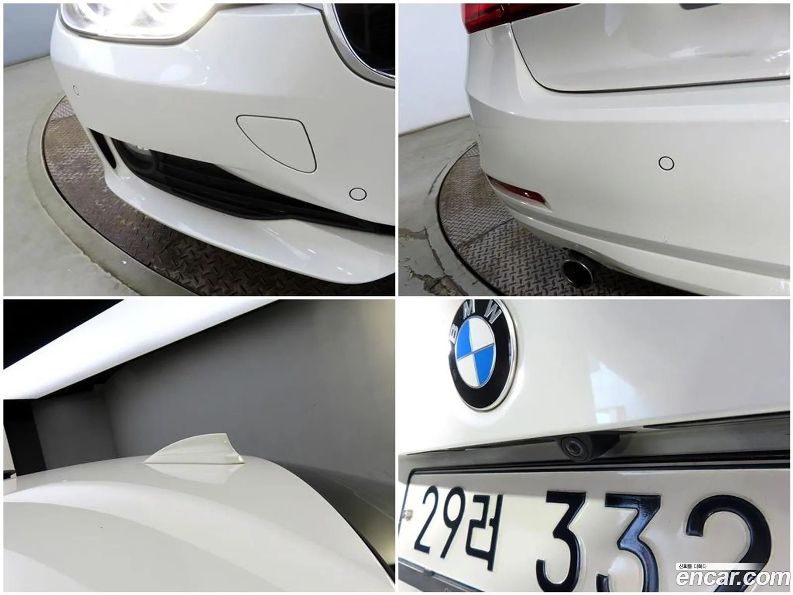 Korex Auto Trade - фотография 13911322