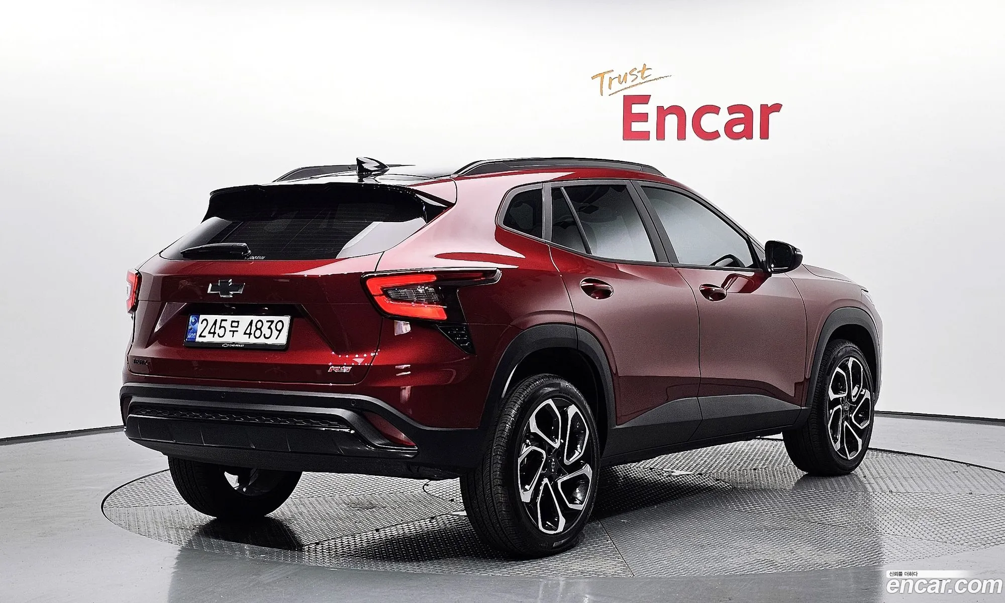 Korex Auto Trade - фотография 7815130