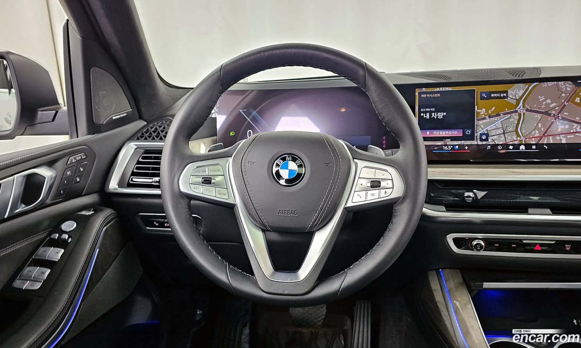 Korex Auto Trade - фотография 2342822