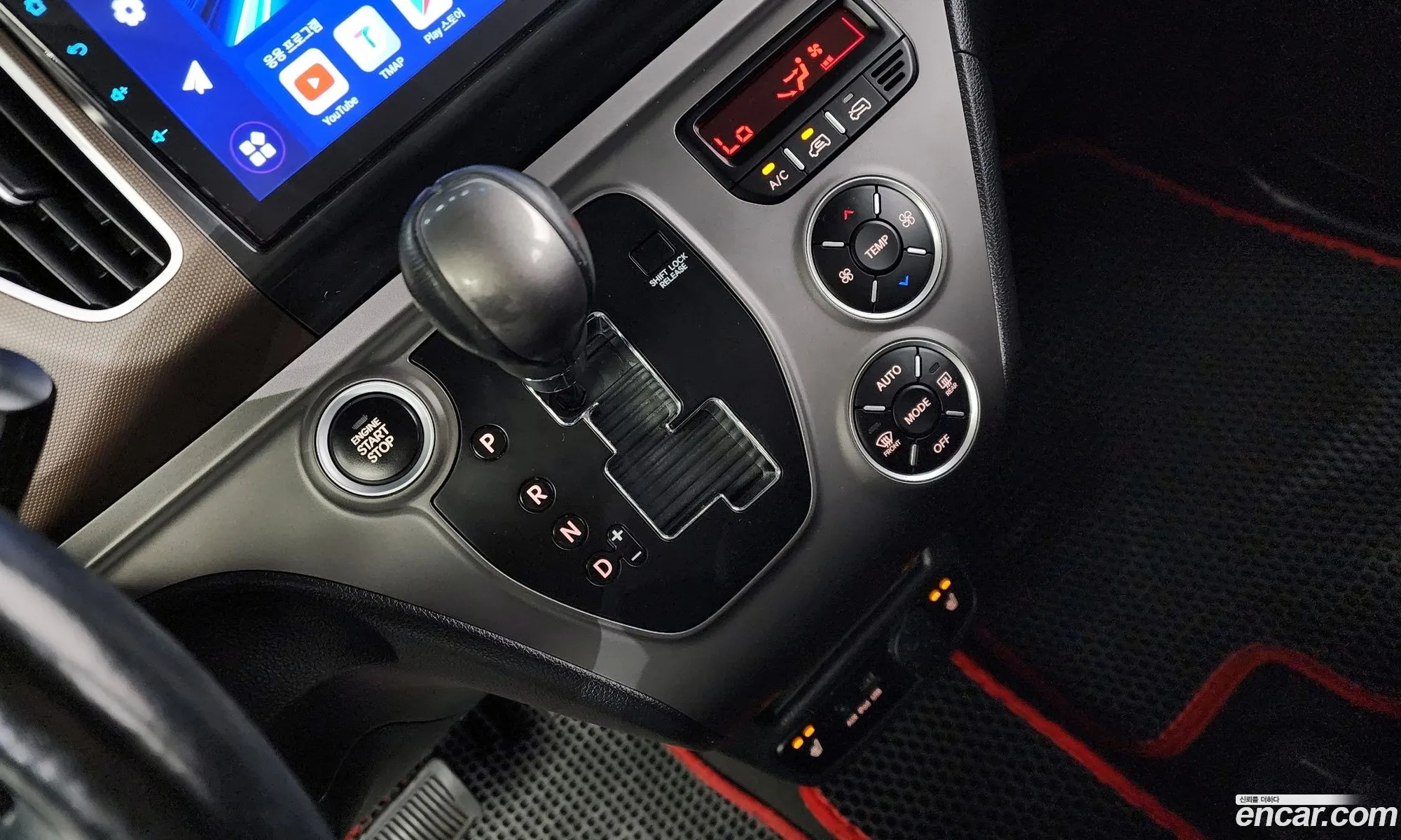 Korex Auto Trade - фотография 13035498