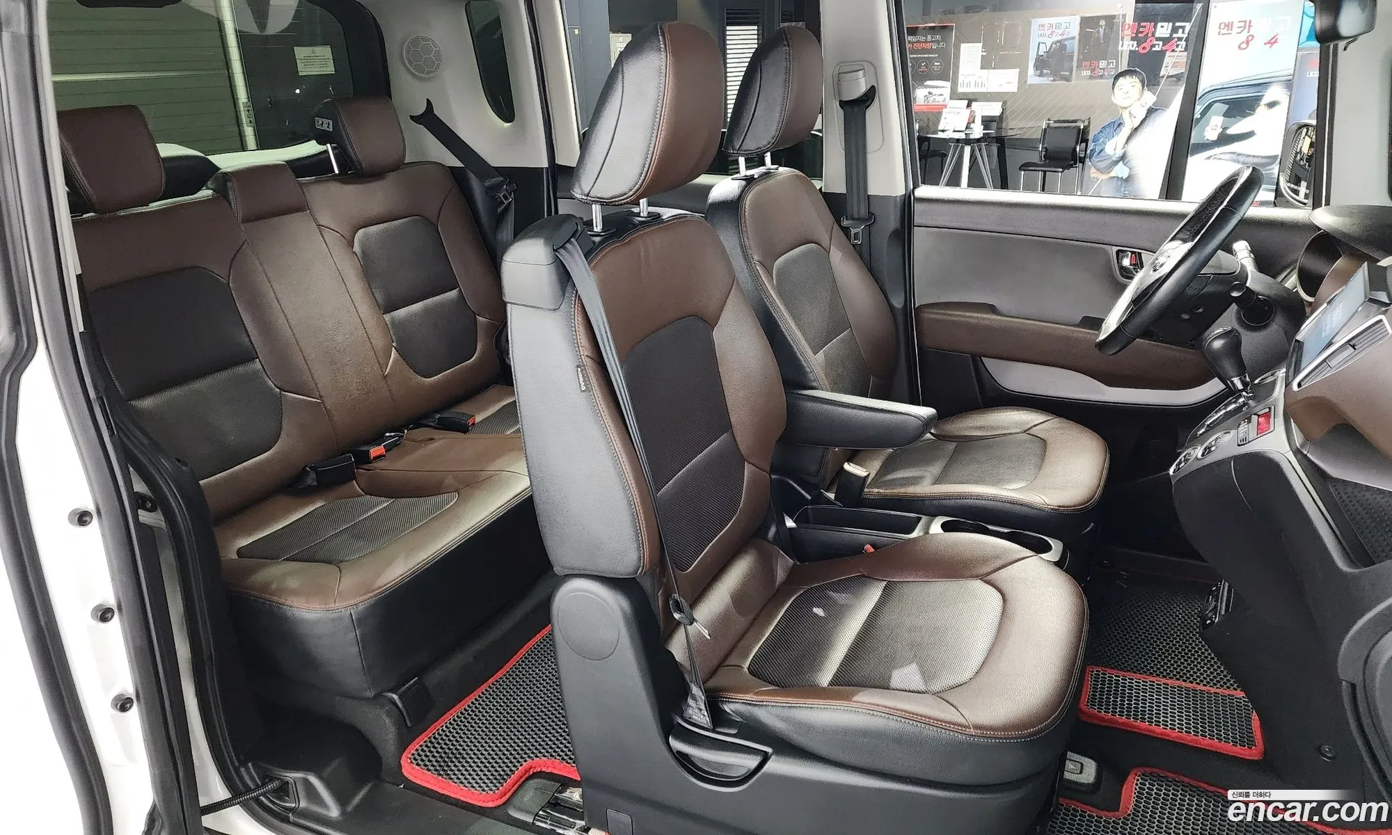 Korex Auto Trade - фотография 13035499