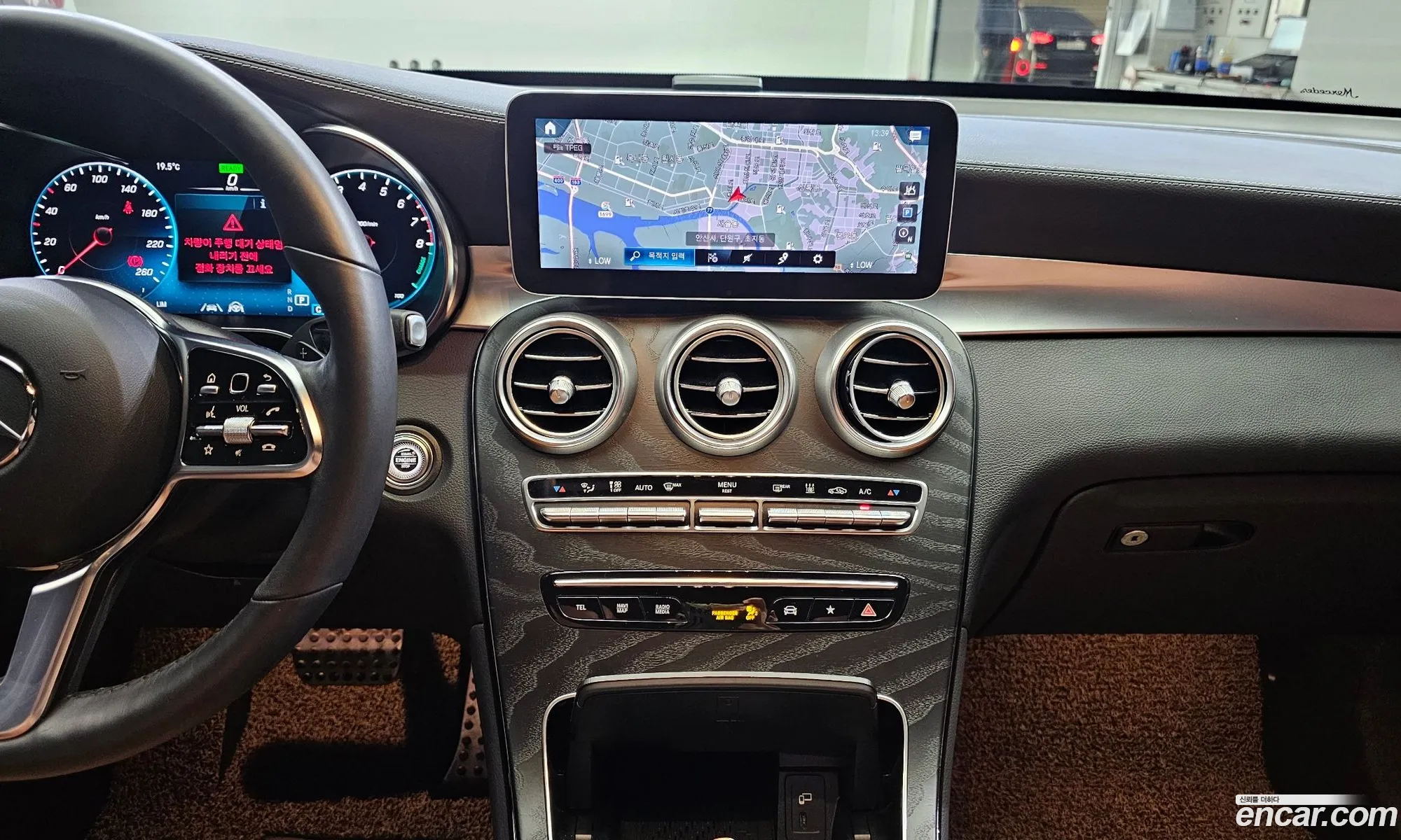 Glc-Class X253Glc300E 4Matic Coupe - фотография 18519451