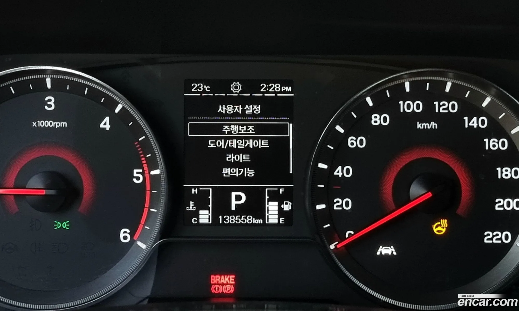 Korex Auto Trade - фотография 7226536