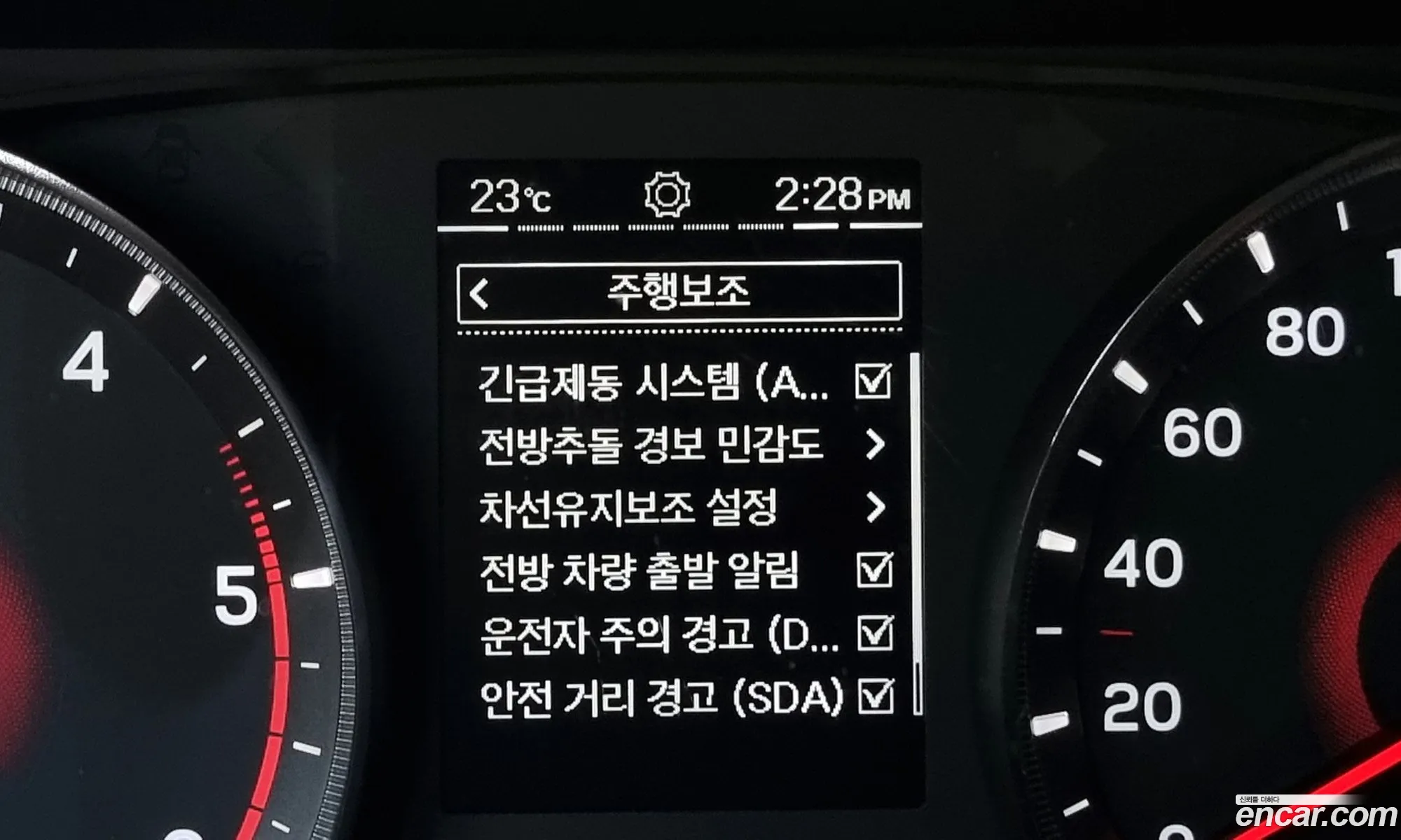 Korex Auto Trade - фотография 7226547