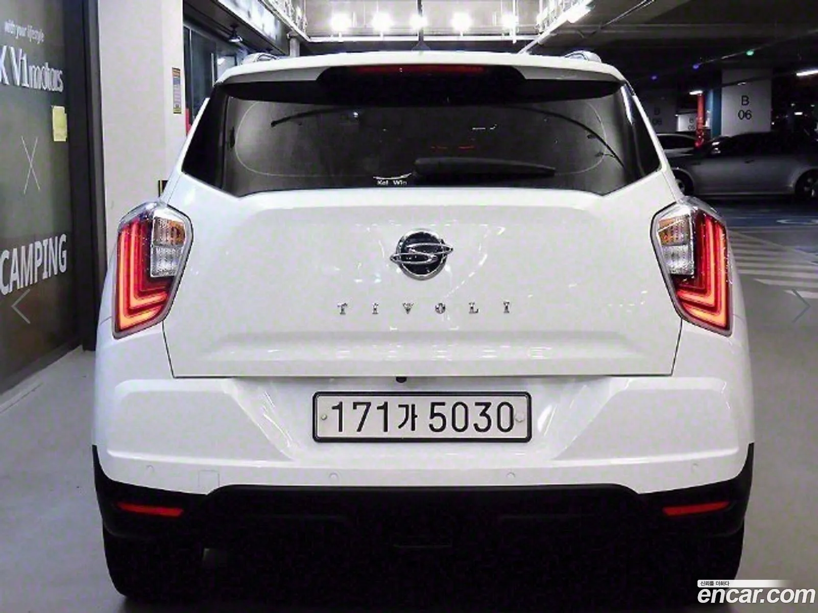 Kg Mobility Ssangyong Very New Tivoli Gasoline 15 2Wd V3 - фотография 7233786
