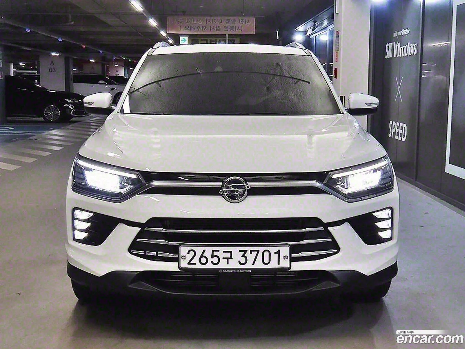 Kg Mobility Ssangyong Beautiful Korando Diesel 16 2Wd C5 Plus - фотография 7233819