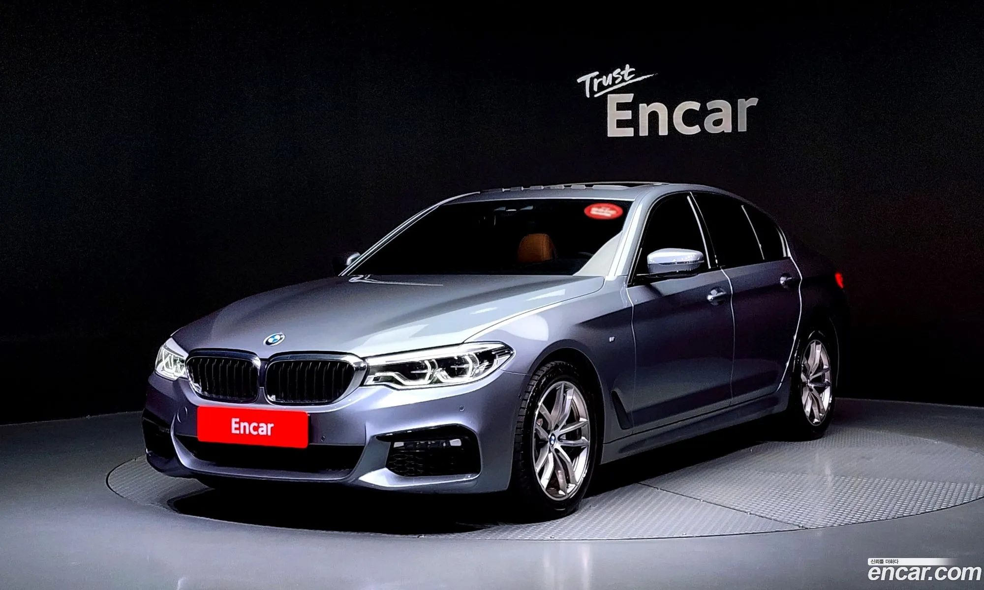 BMW 5 Series G30 520D M Sports - фотография 13908913