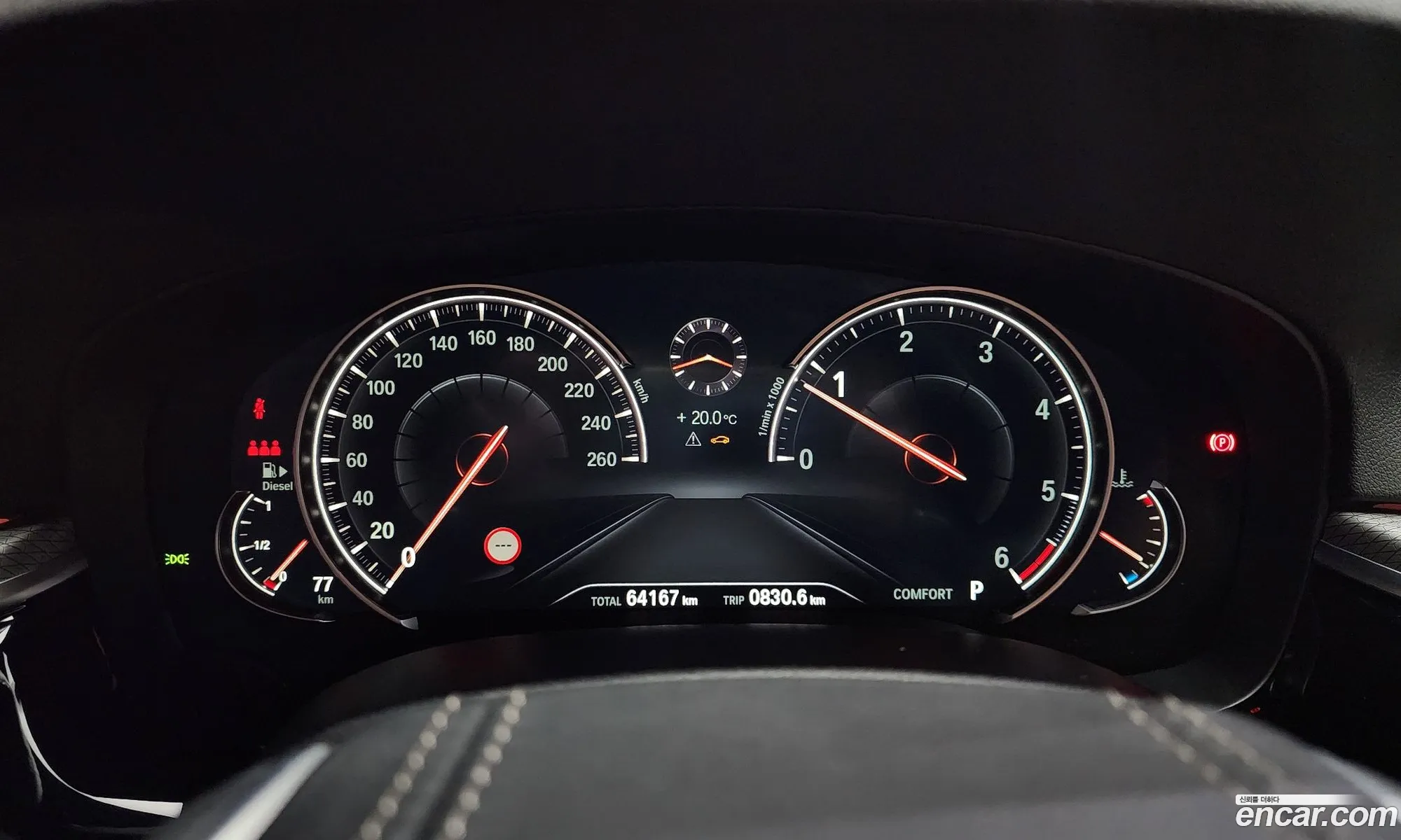 Korex Auto Trade - фотография 13996615