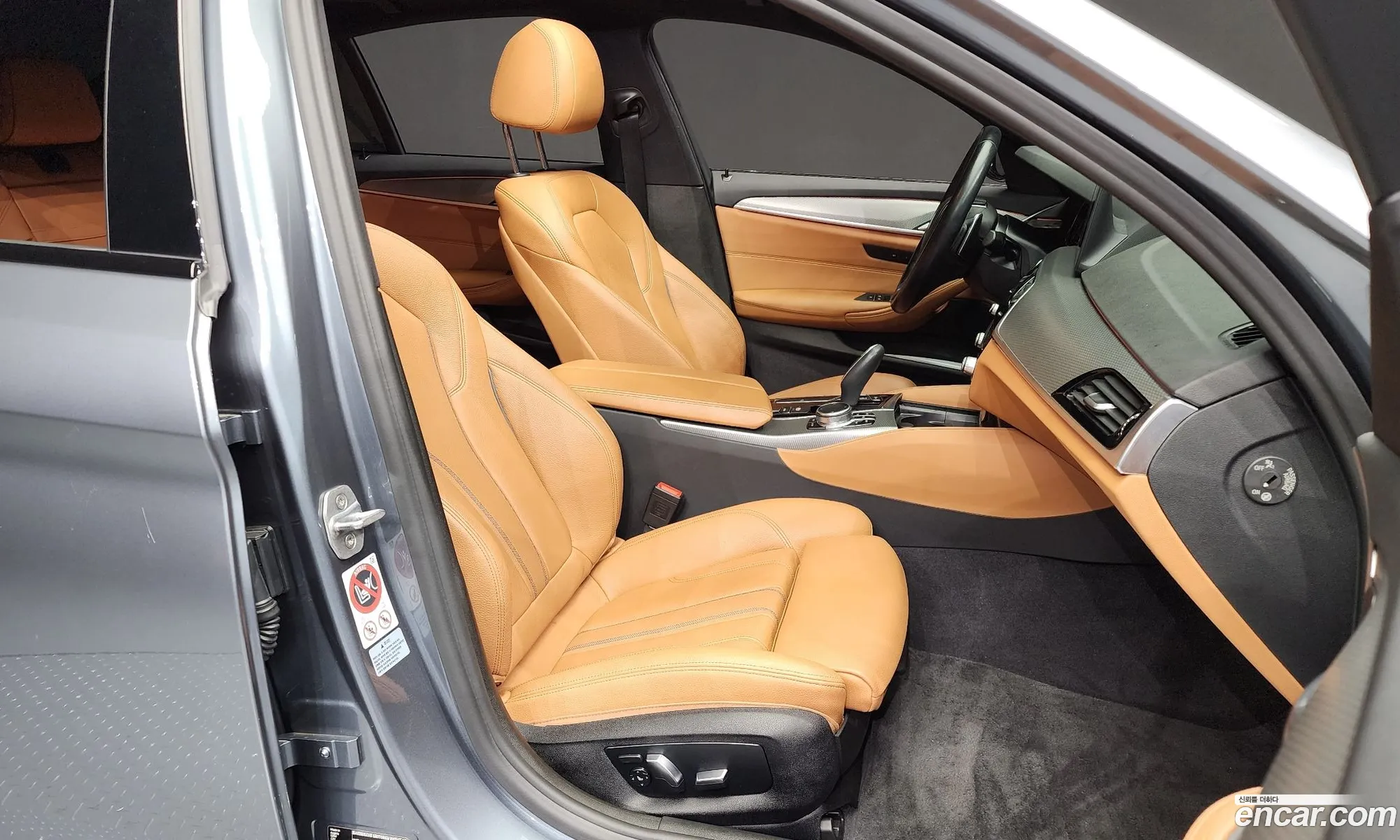 Korex Auto Trade - фотография 13996618