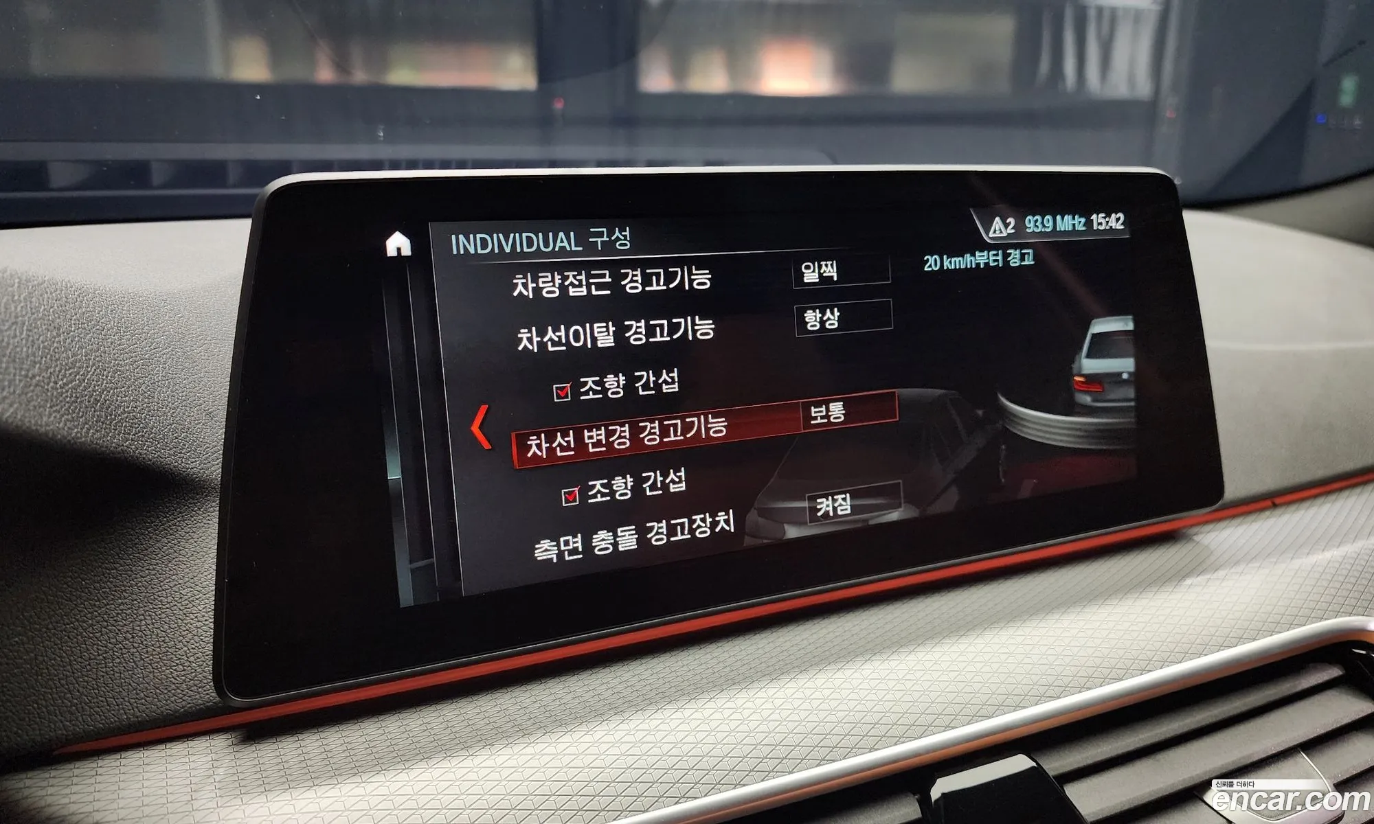 Korex Auto Trade - фотография 13996623
