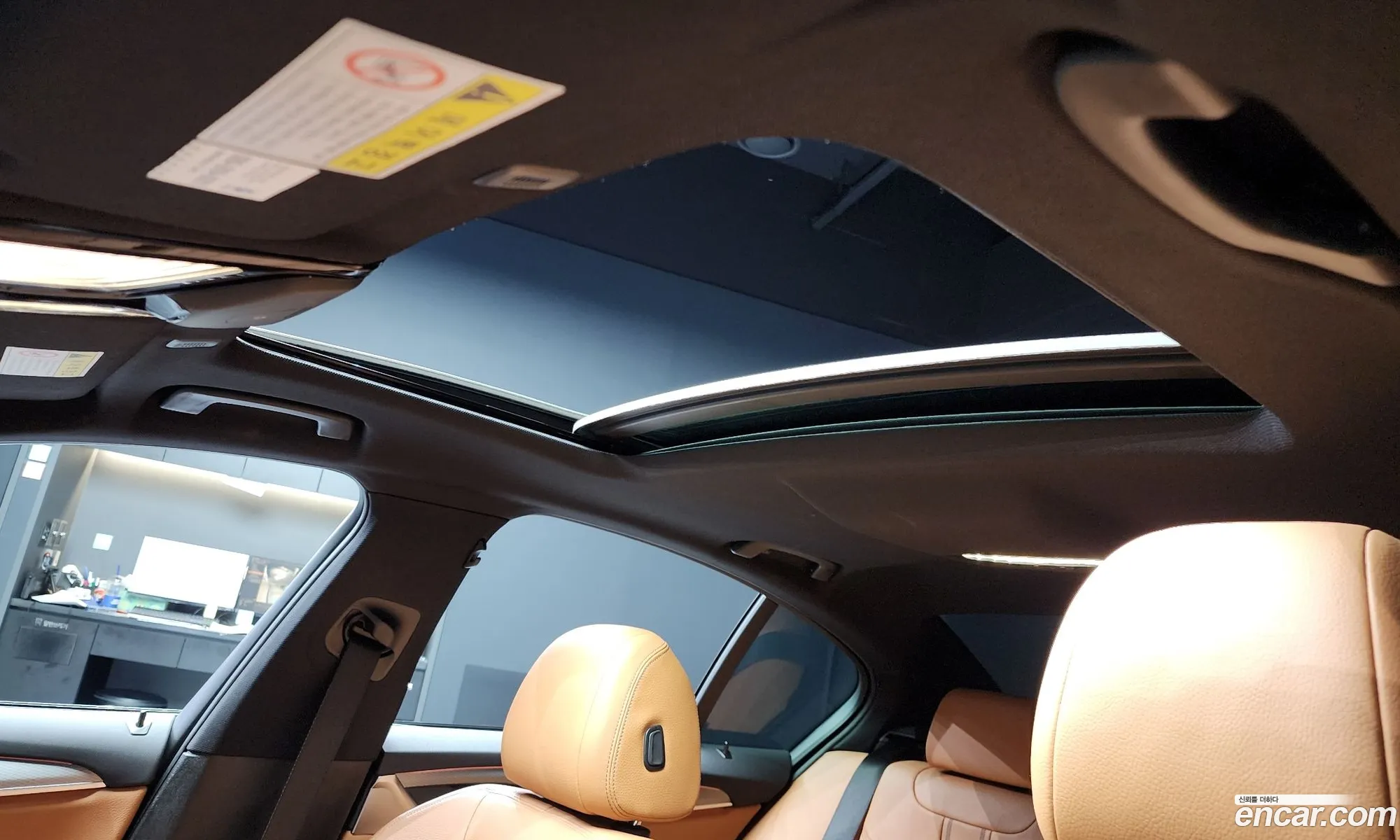 Korex Auto Trade - фотография 13996624