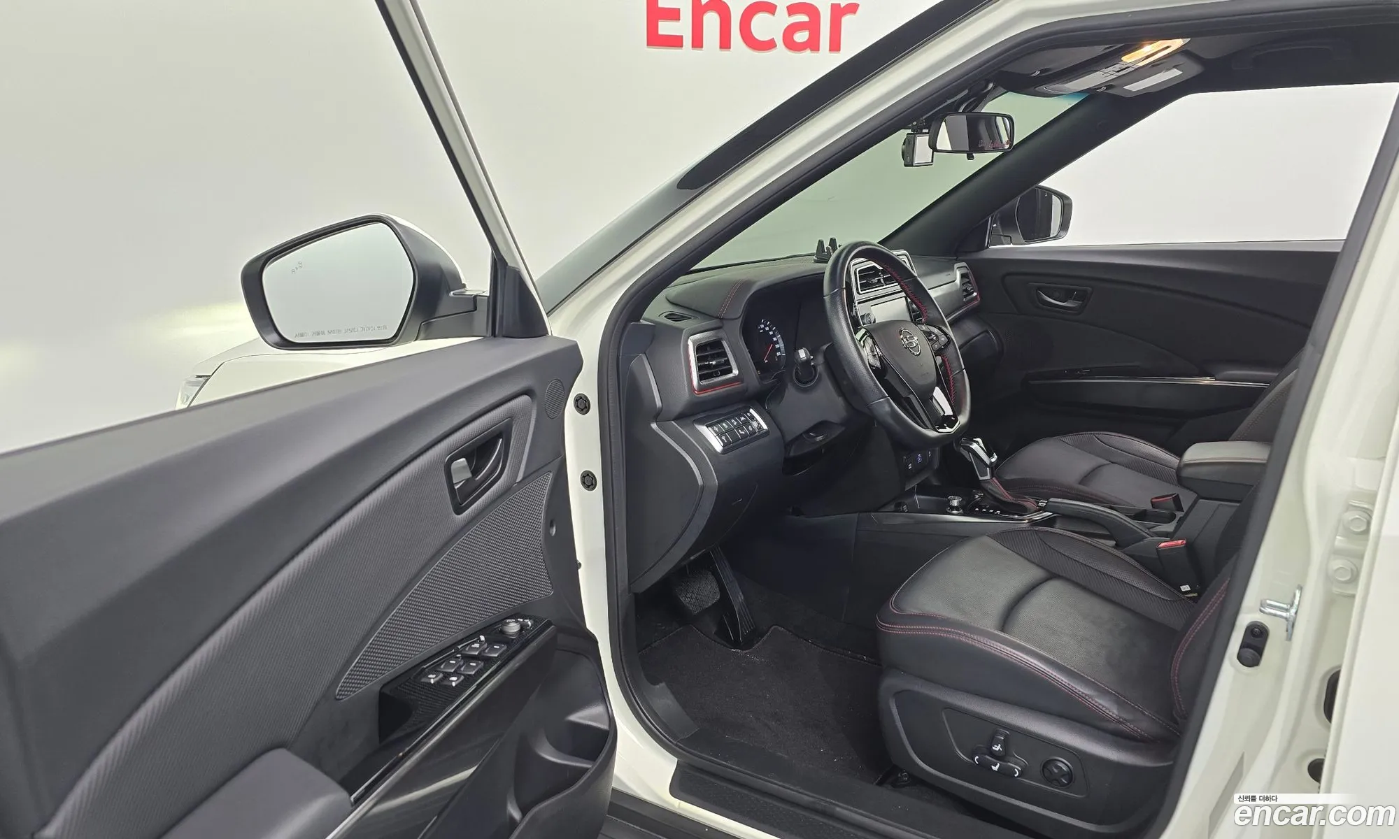 Korex Auto Trade - фотография 7342208