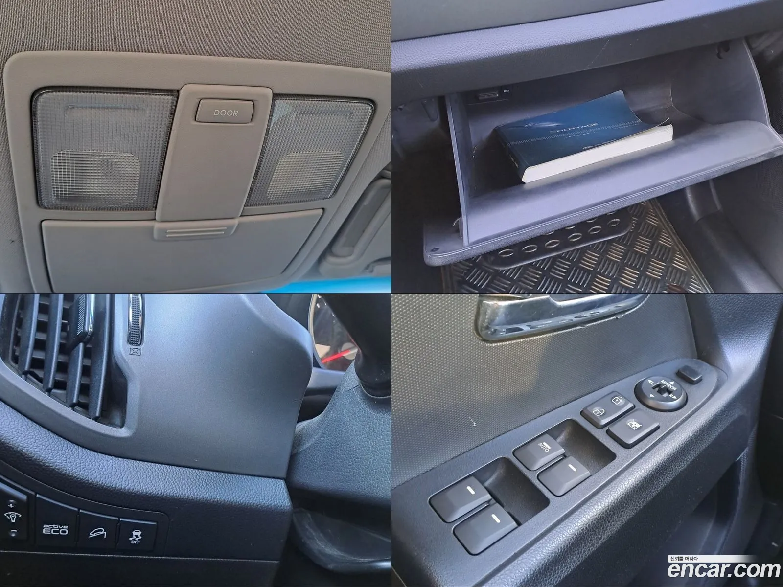 Korex Auto Trade - фотография 13298048