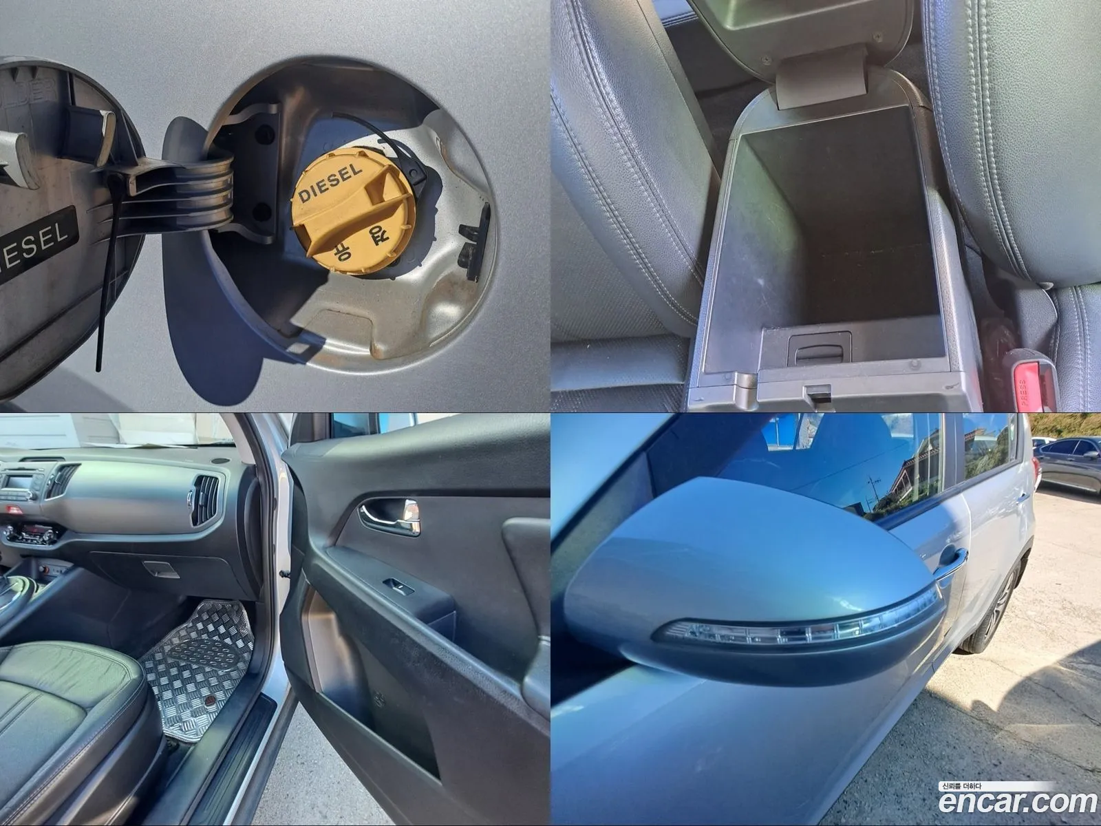 Korex Auto Trade - фотография 13298051