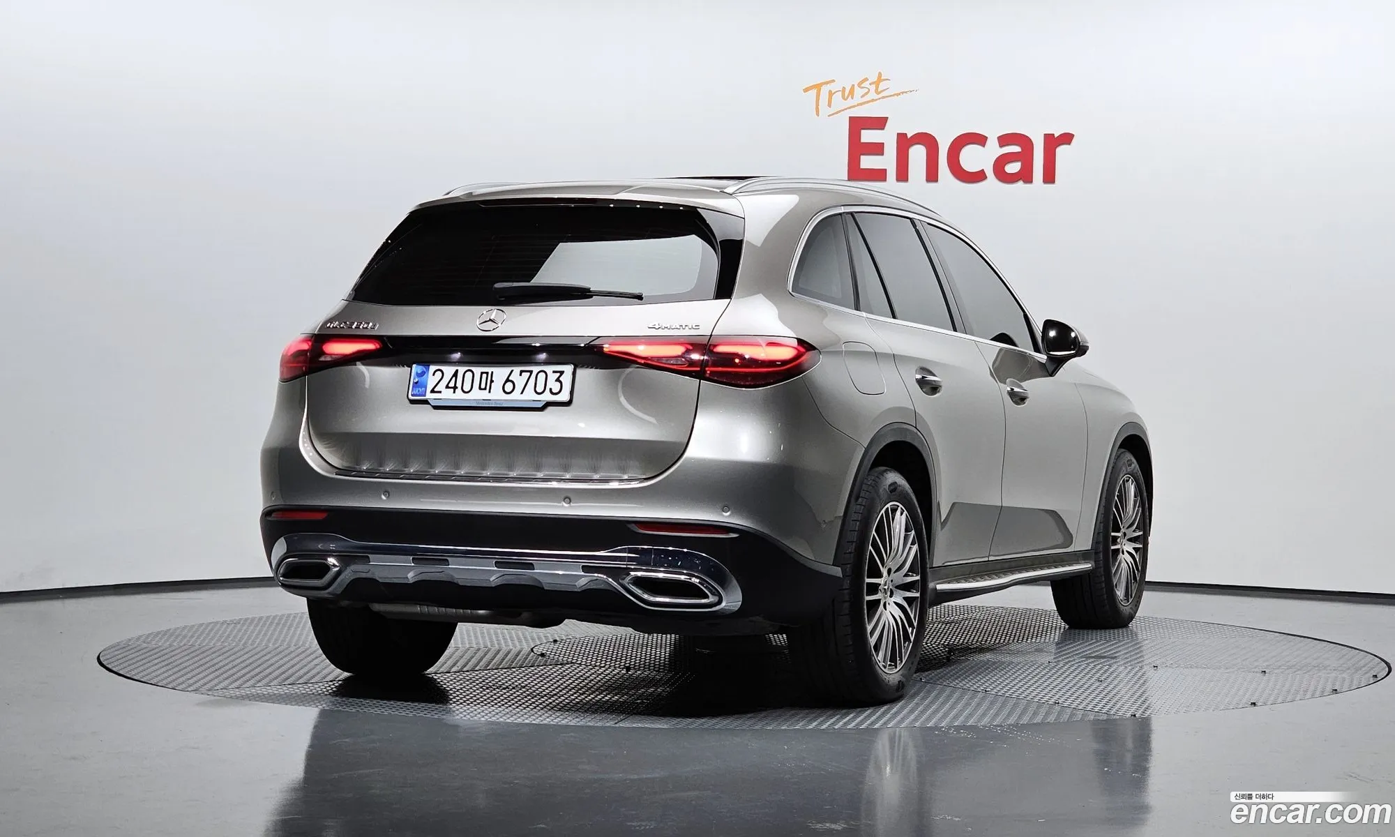 Korex Auto Trade - фотография 2315204