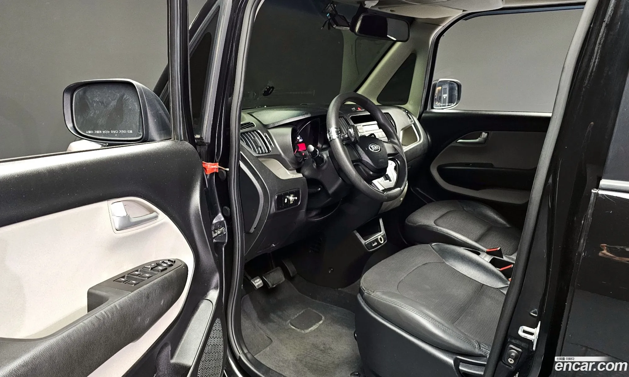 Korex Auto Trade - фотография 13098811