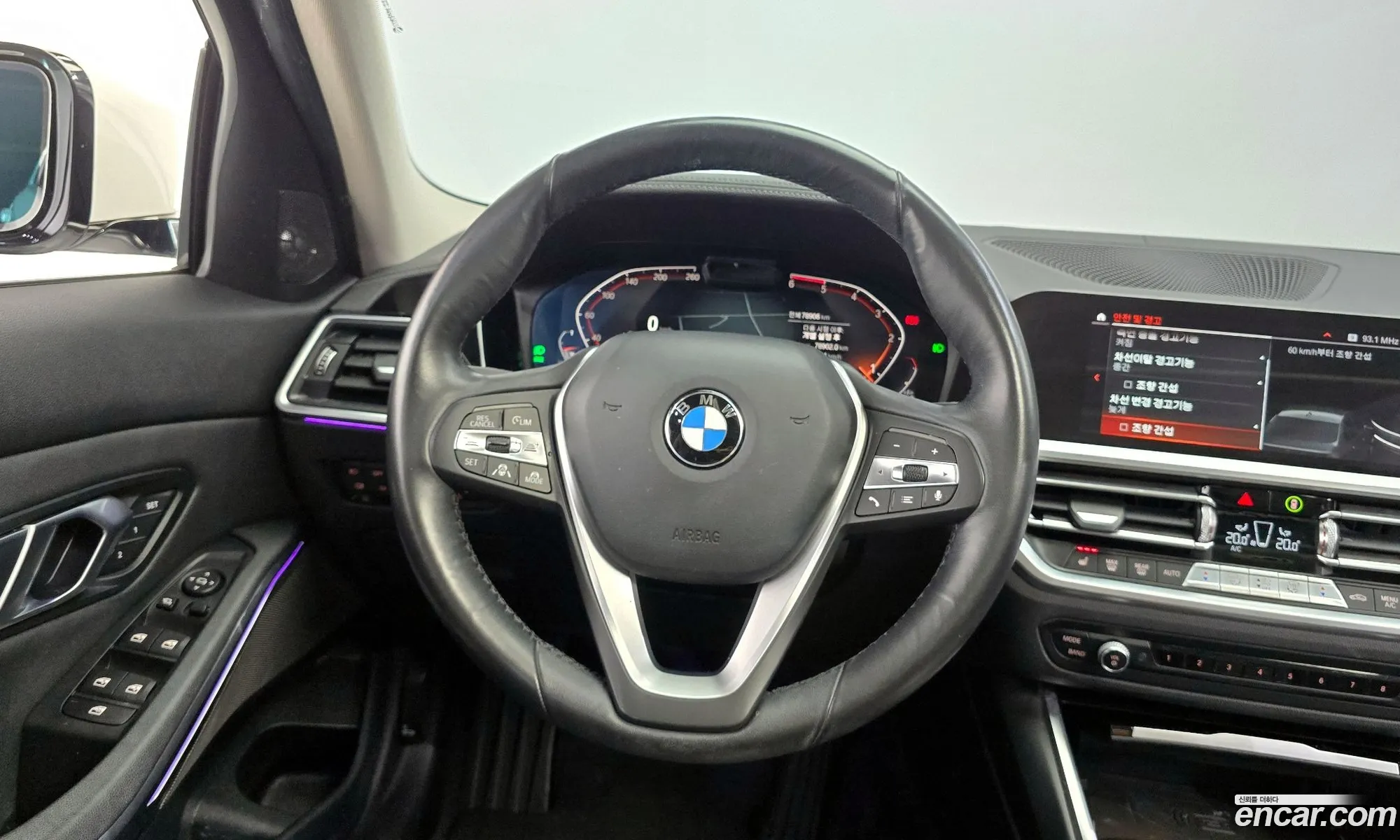 Korex Auto Trade - фотография 14043133
