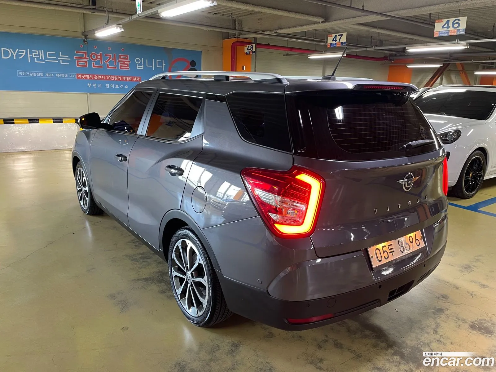 Kg Mobility Ssangyong Tivoli Air Diesel Rx 2Wd - фотография 7201190