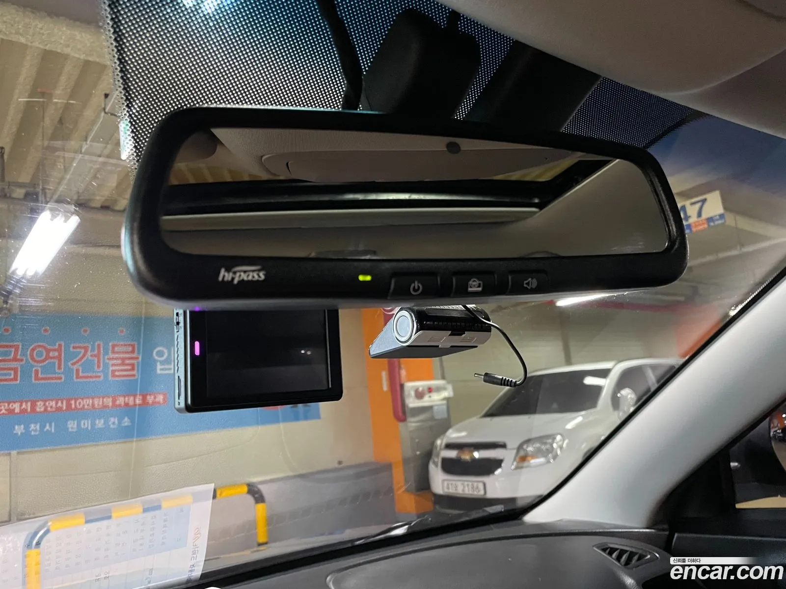 Korex Auto Trade - фотография 7286184